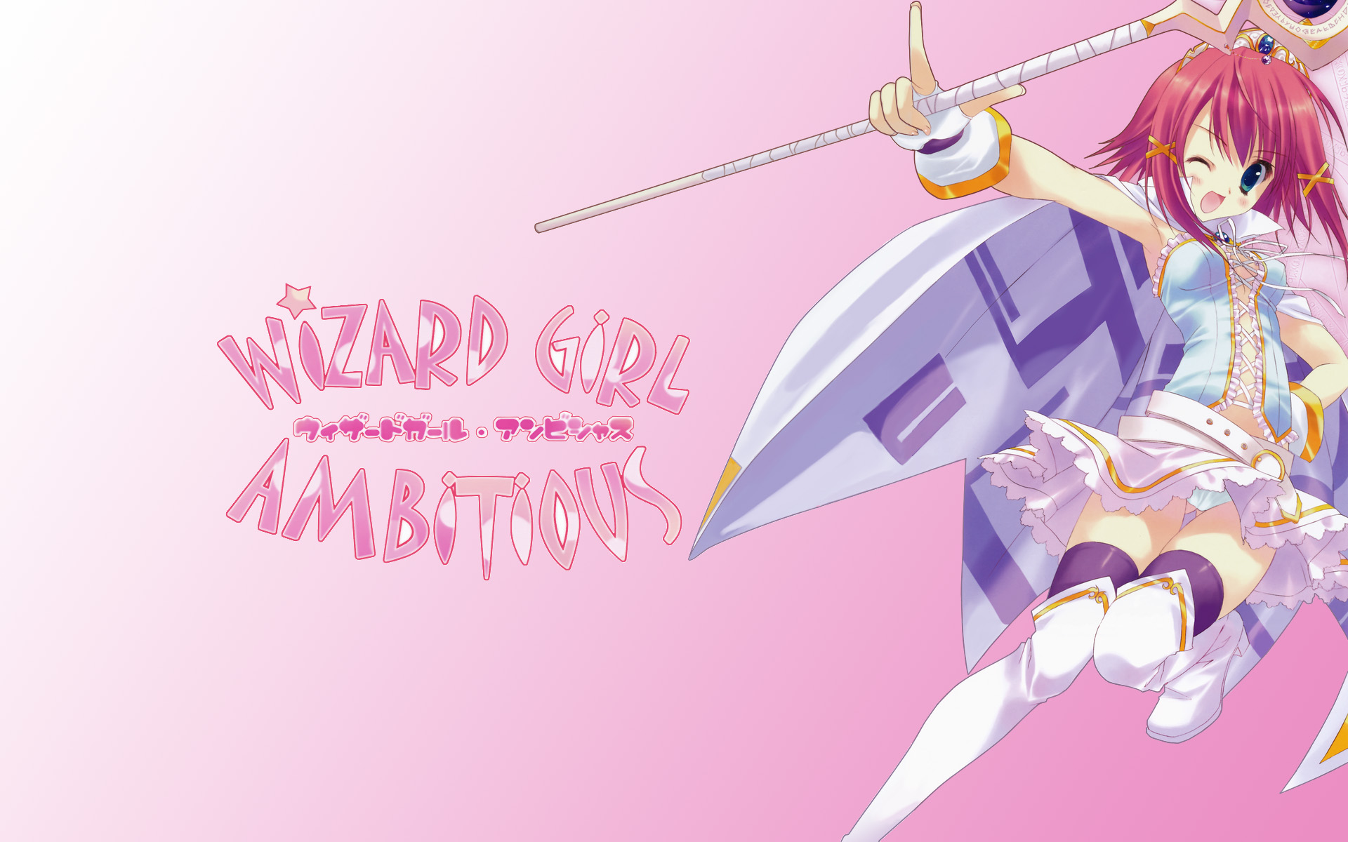 blue_eyes, mitsurugi_asuka, red_hair, ryohka, short_hair, sugar_pot, tagme, wizard_girl_ambitious