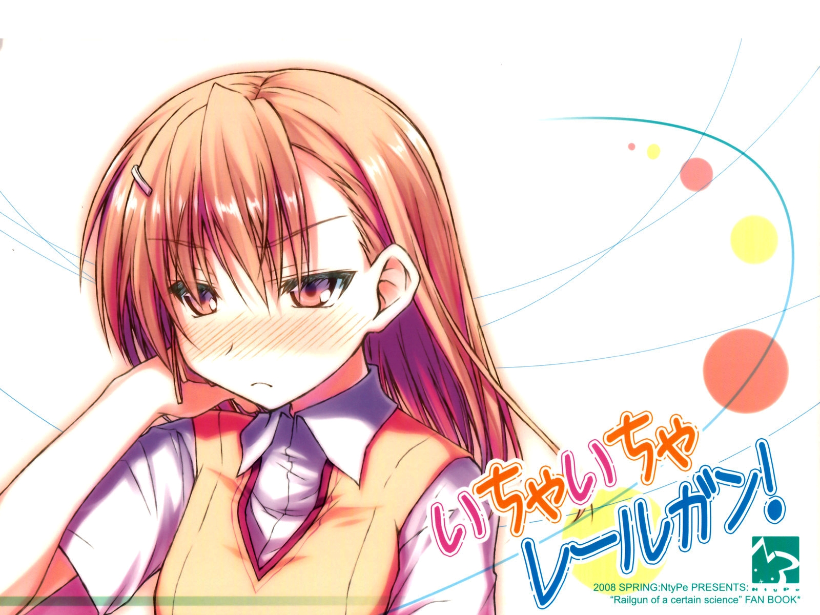 blush, misaka_mikoto, mizoguchi_keiji, orange_eyes, orange_hair, school_uniform, short_hair, to_aru_majutsu_no_index