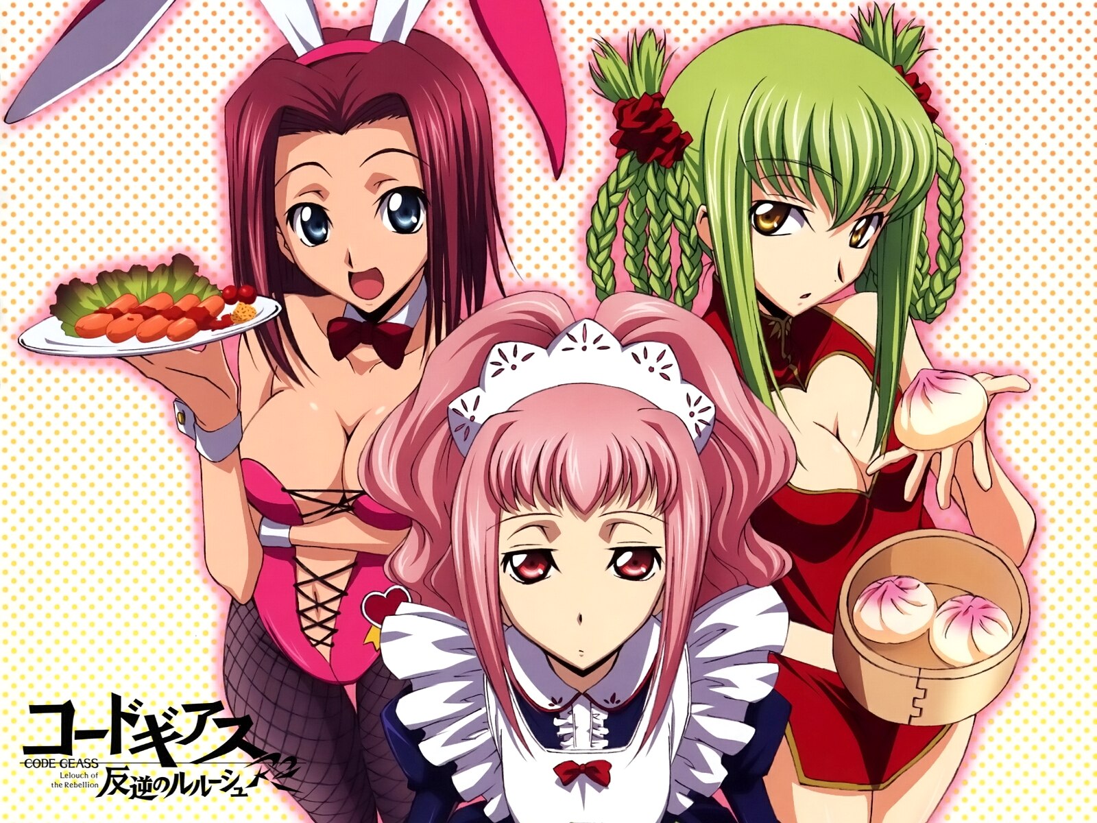 animal_ears, anya_alstreim, breasts, bunny_ears, bunnygirl, cc, chinese_clothes, chinese_dress, cleavage, code_geass, dress, food, kallen_stadtfeld, maid