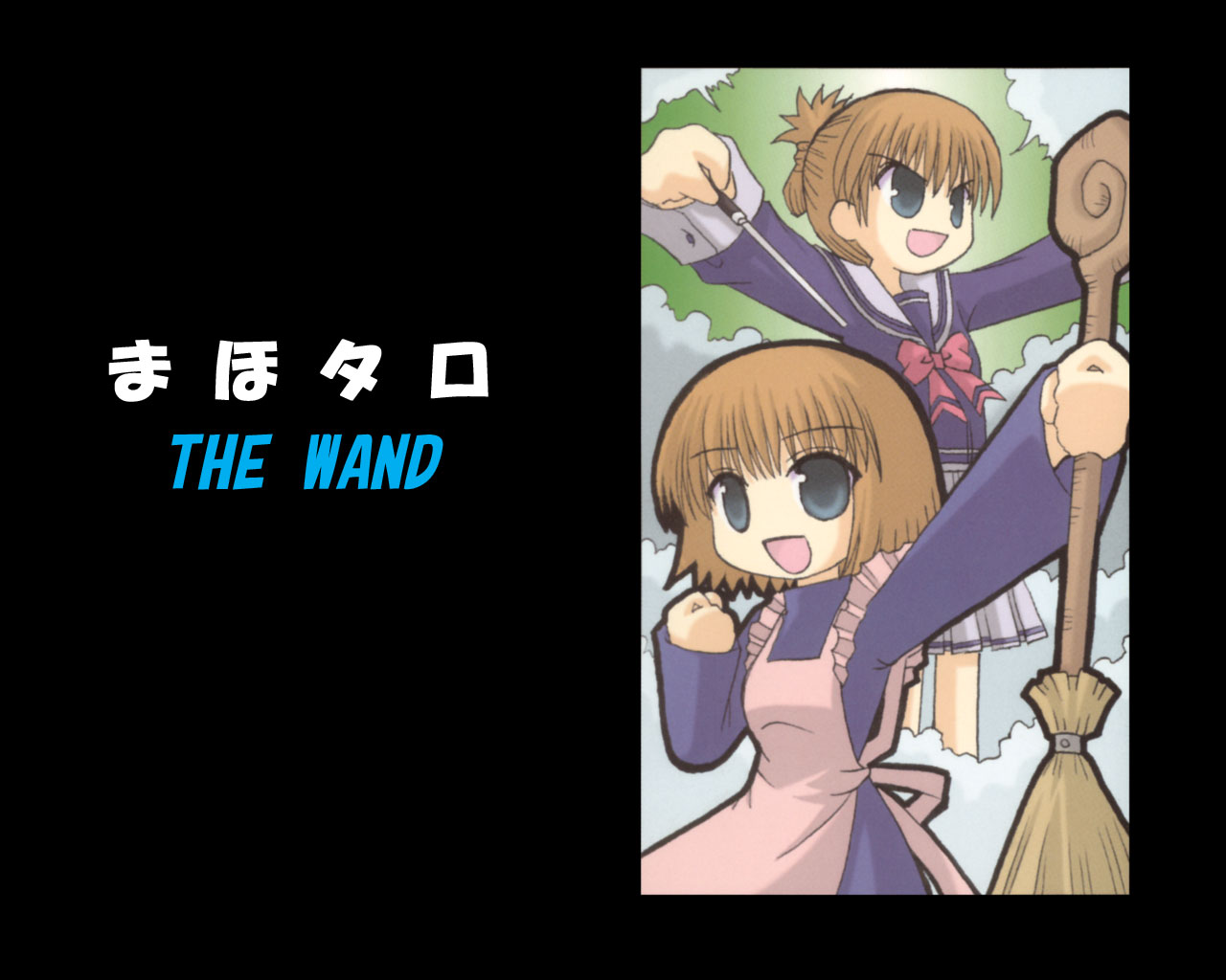 mahoraba_heartful_days, tagme