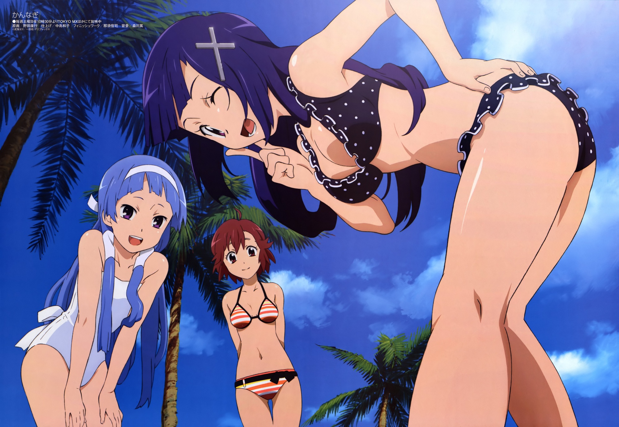 aoba_tsugumi, bikini, breasts, cleavage, kannagi_crazy_shrine_maidens, nagi, scan, swimsuit
