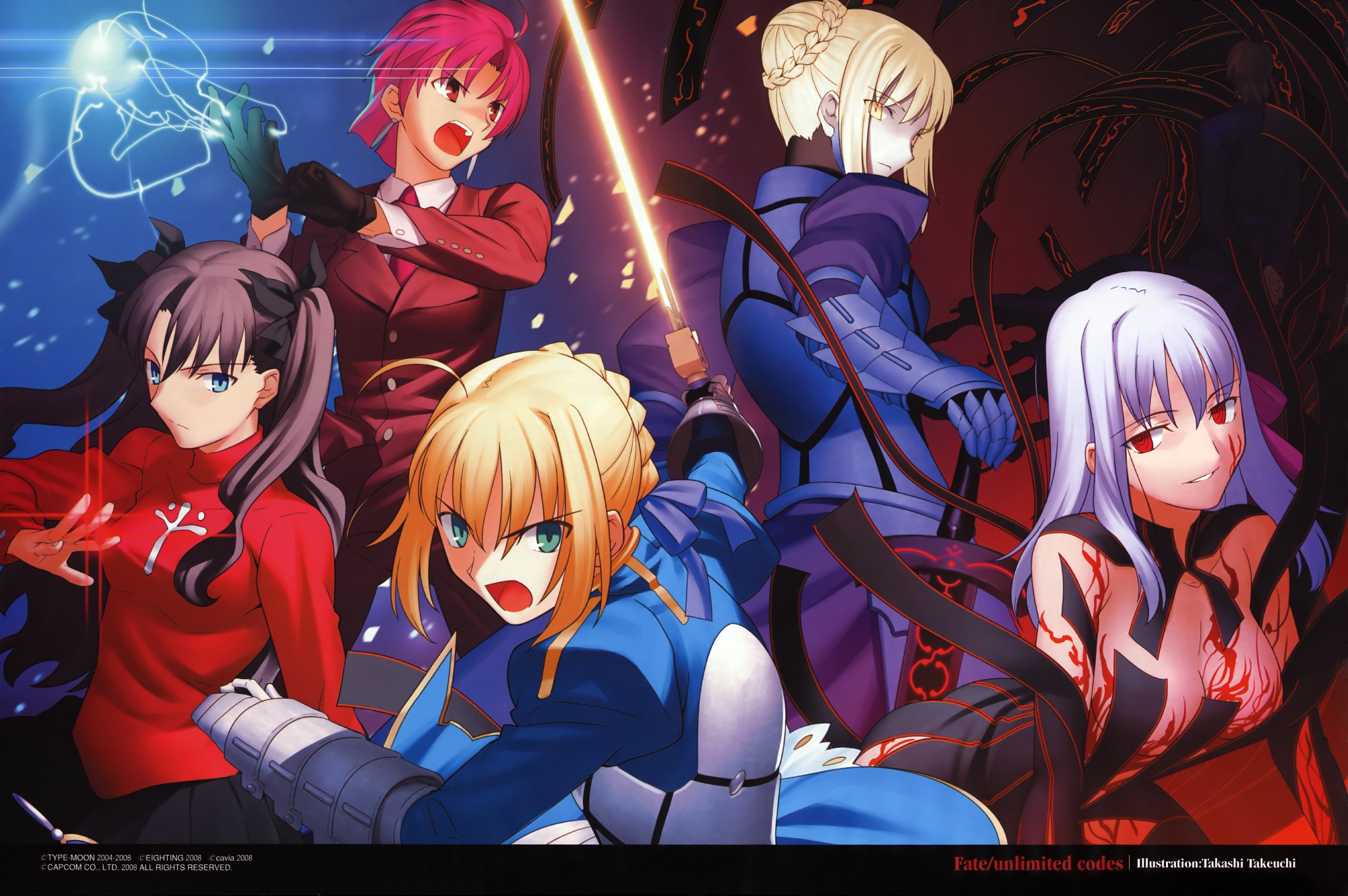 artoria_pendragon_(all), bazett_fraga_mcremitz, dark_matou_sakura, fate_(series), fate/stay_night, group, magic, matou_sakura