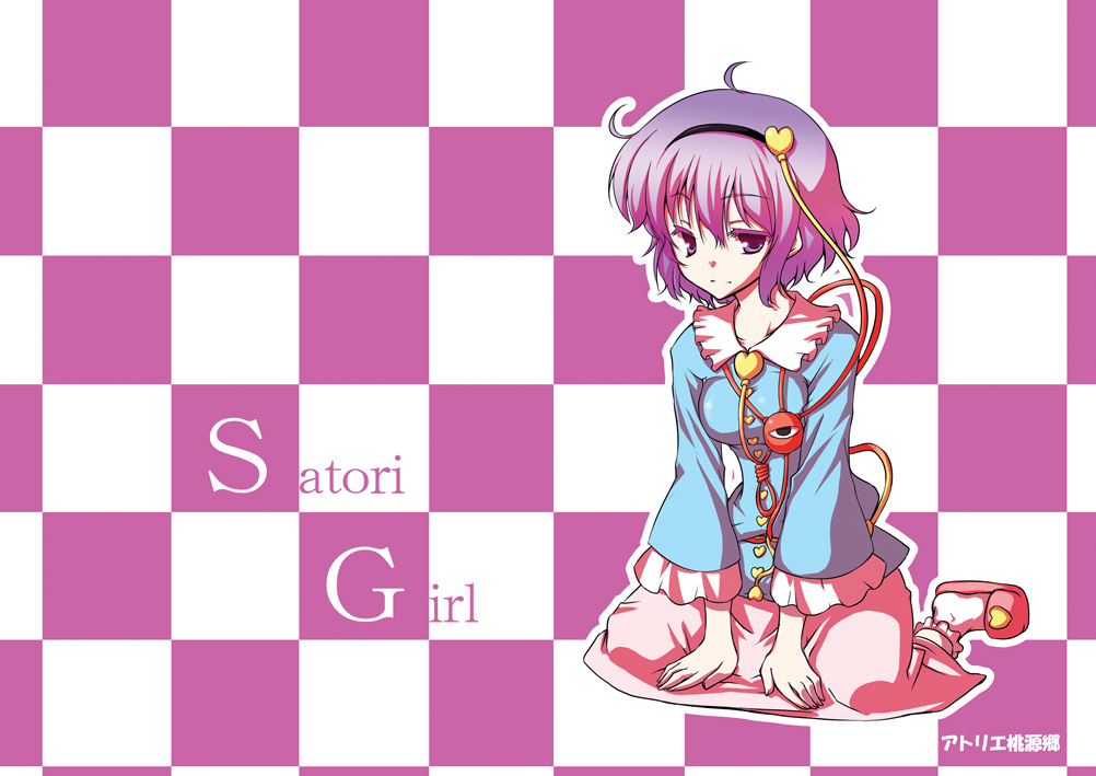dress, hirase_yuu, komeiji_satori, purple_eyes, purple_hair, short_hair, touhou