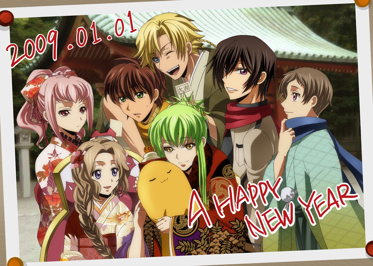 anya_alstreim, cc, code_geass, gino_weinberg, japanese_clothes, kimono, kururugi_suzaku, lelouch_lamperouge