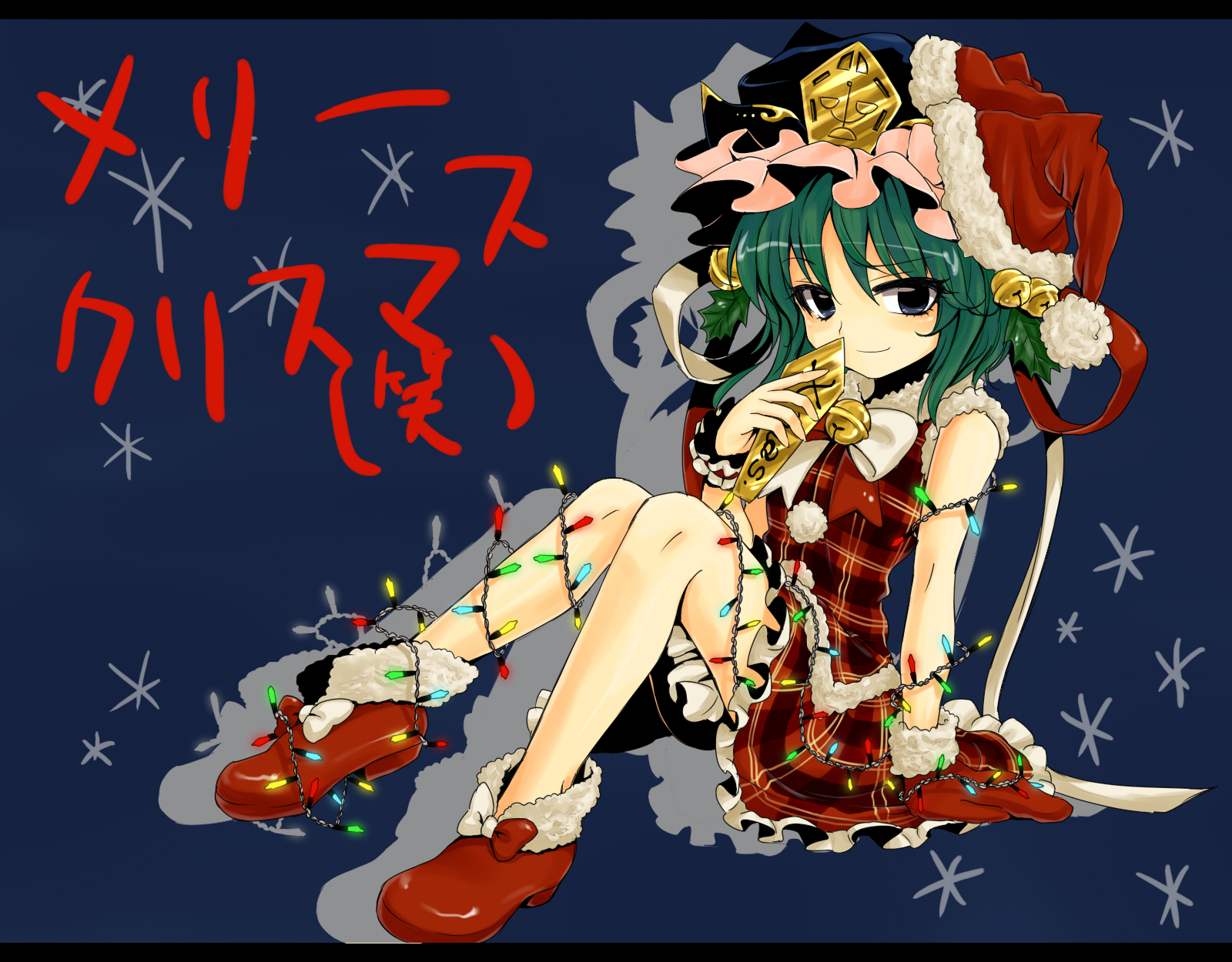 2_(artist), christmas, shiki_eiki, touhou