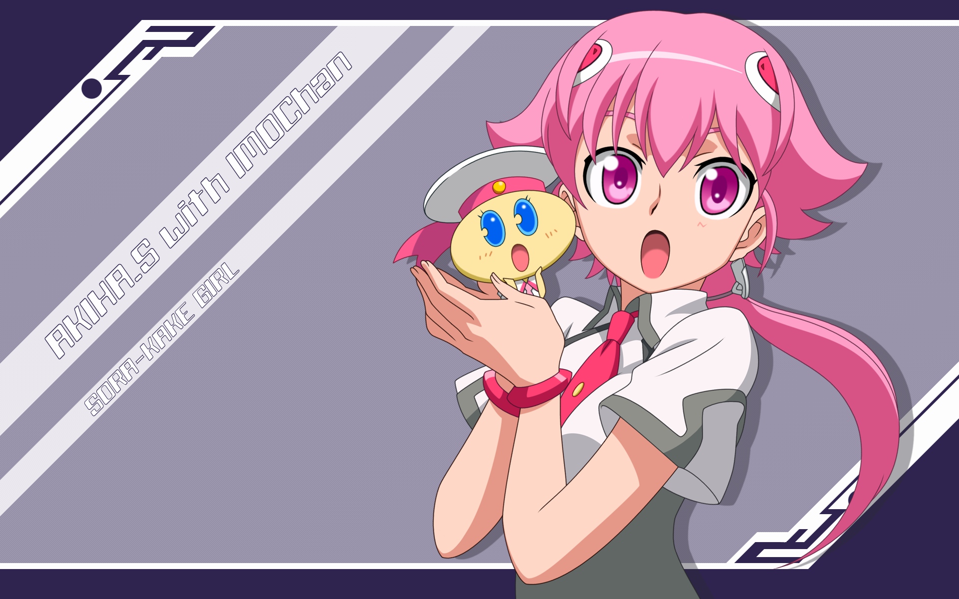 shishidou_akiha, shishidou_imoko, sora_wo_kakeru_shoujo