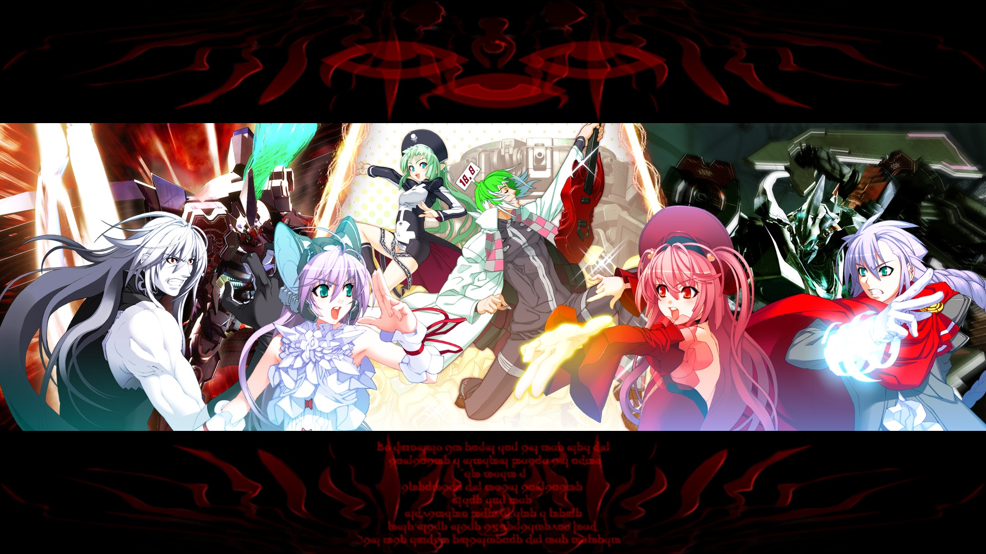 al_azif, another_blood, daijuji_kurou, demonbane
