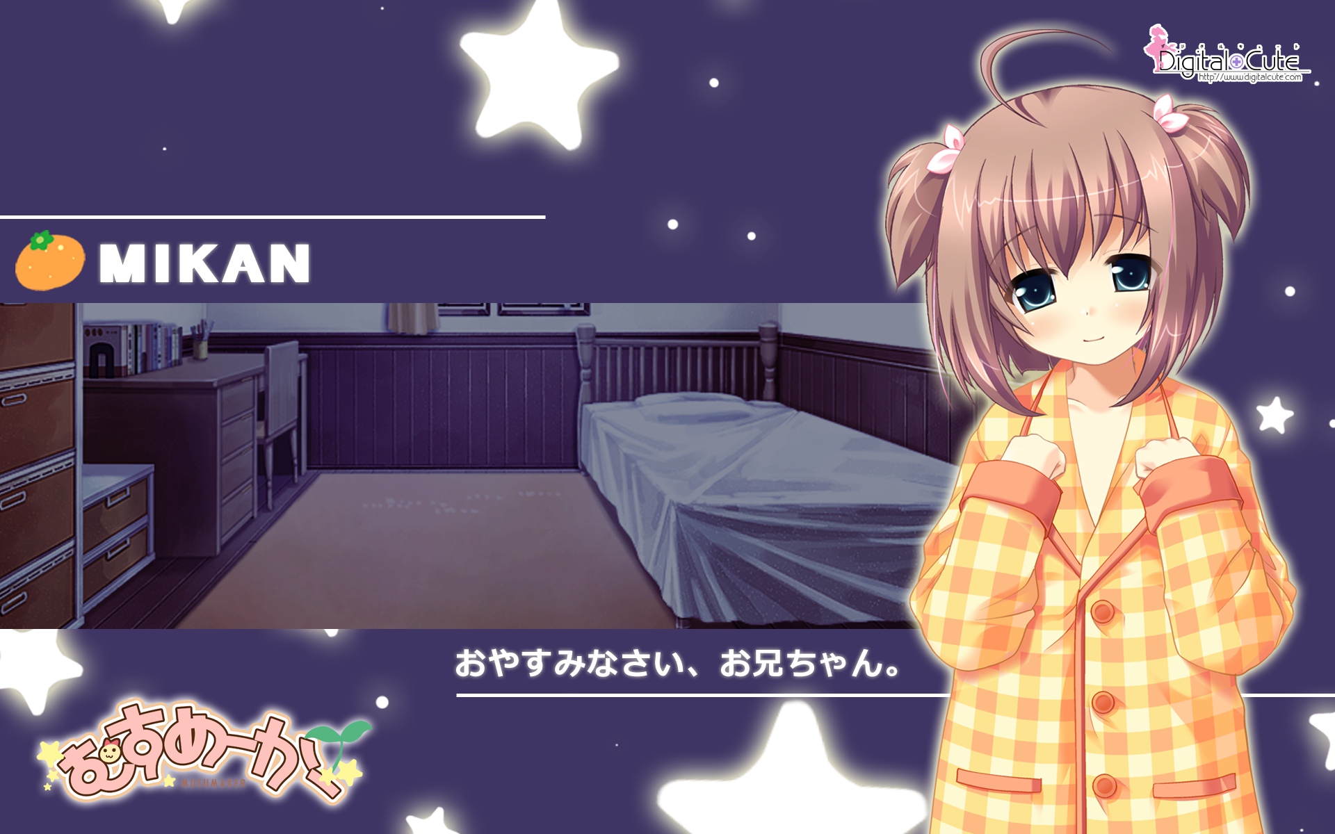 karin_(musumaker), loli, musumaker