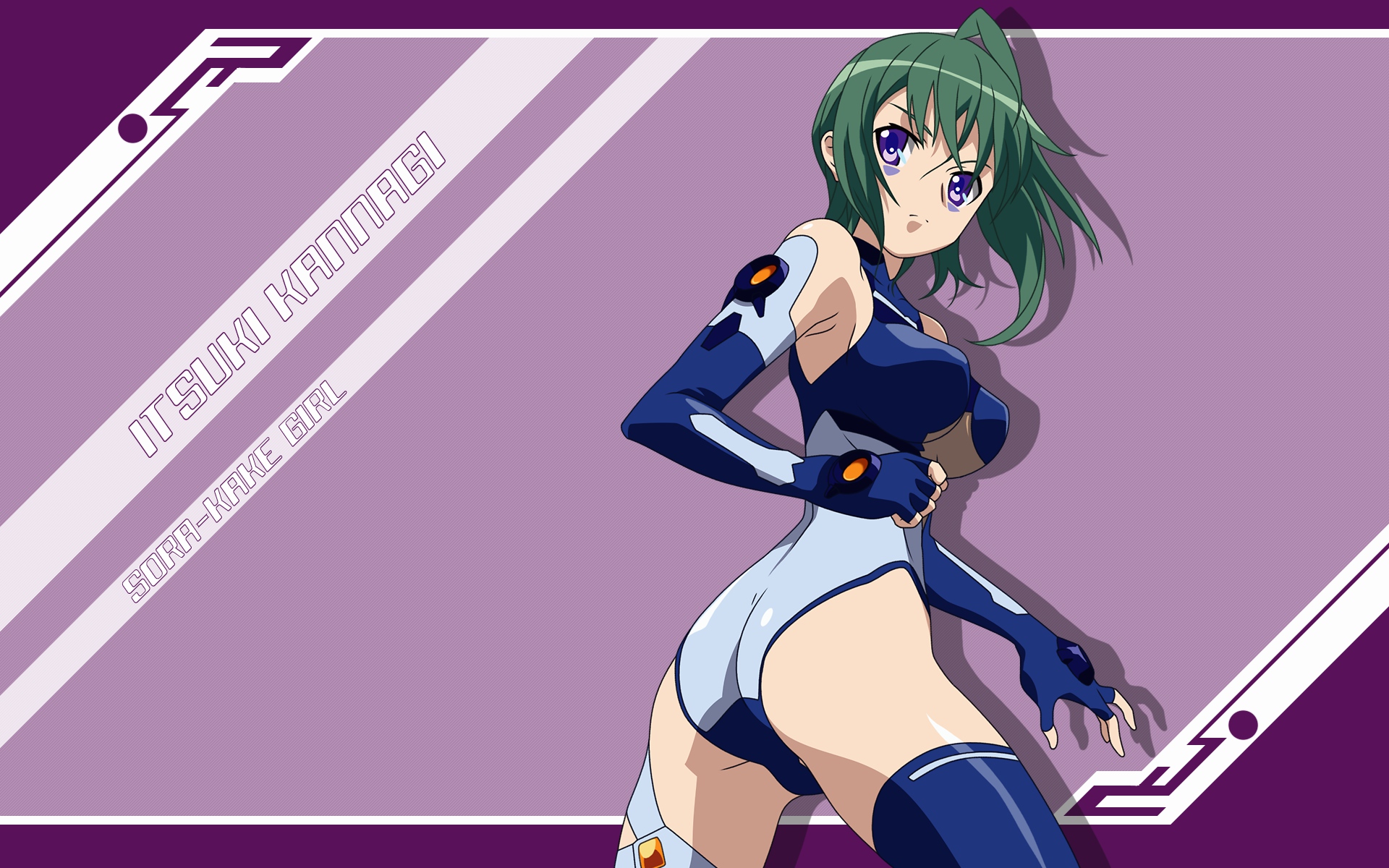 kannagi_itsuki, sora_wo_kakeru_shoujo