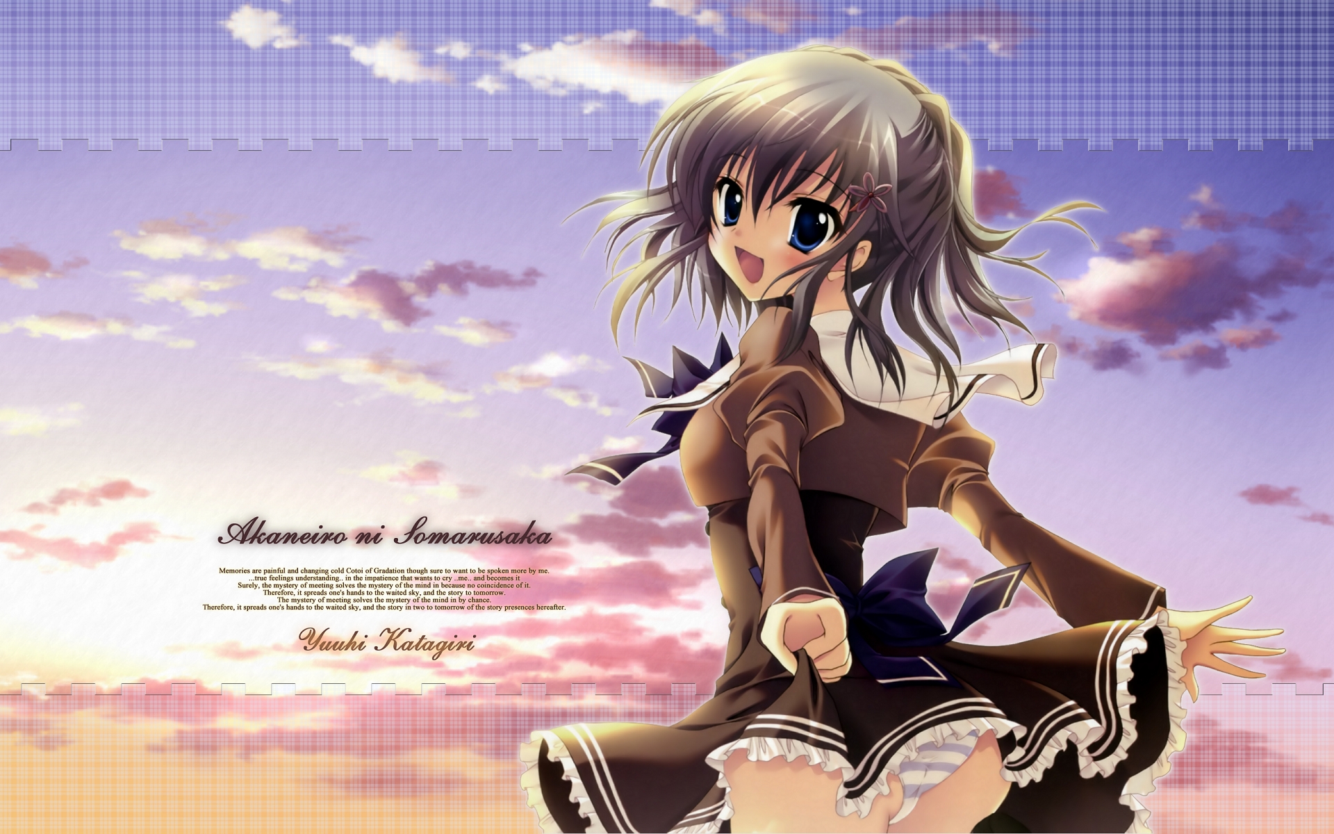 akane_iro_ni_somaru_saka, izumi_tsubasu, katagiri_yuuhi, panties, sky, striped_panties, underwear