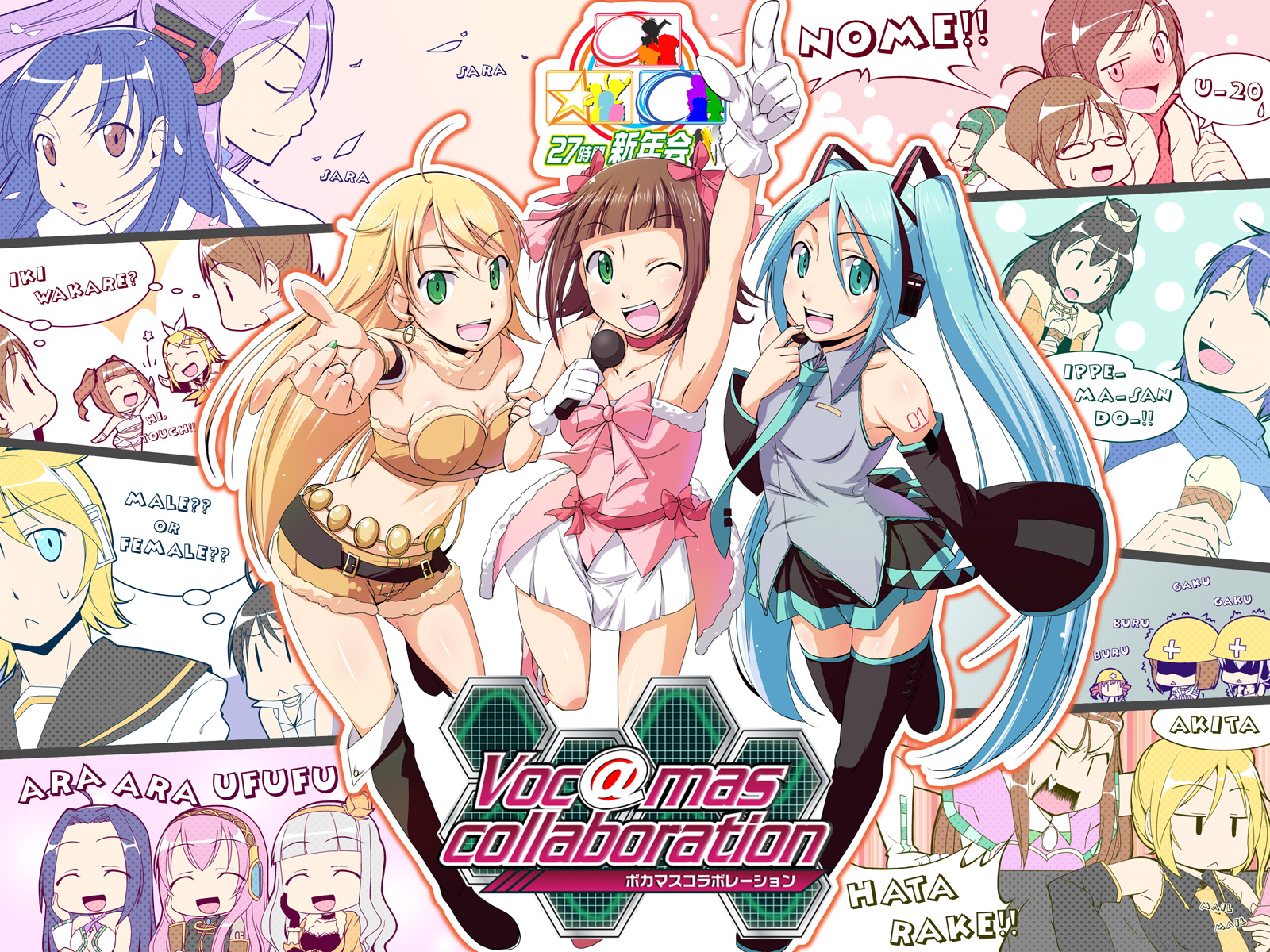 akita_neru, akizuki_ritsuko, amami_haruka, crossover, fang, futami_ami, futami_mami, ganaha_hibiki
