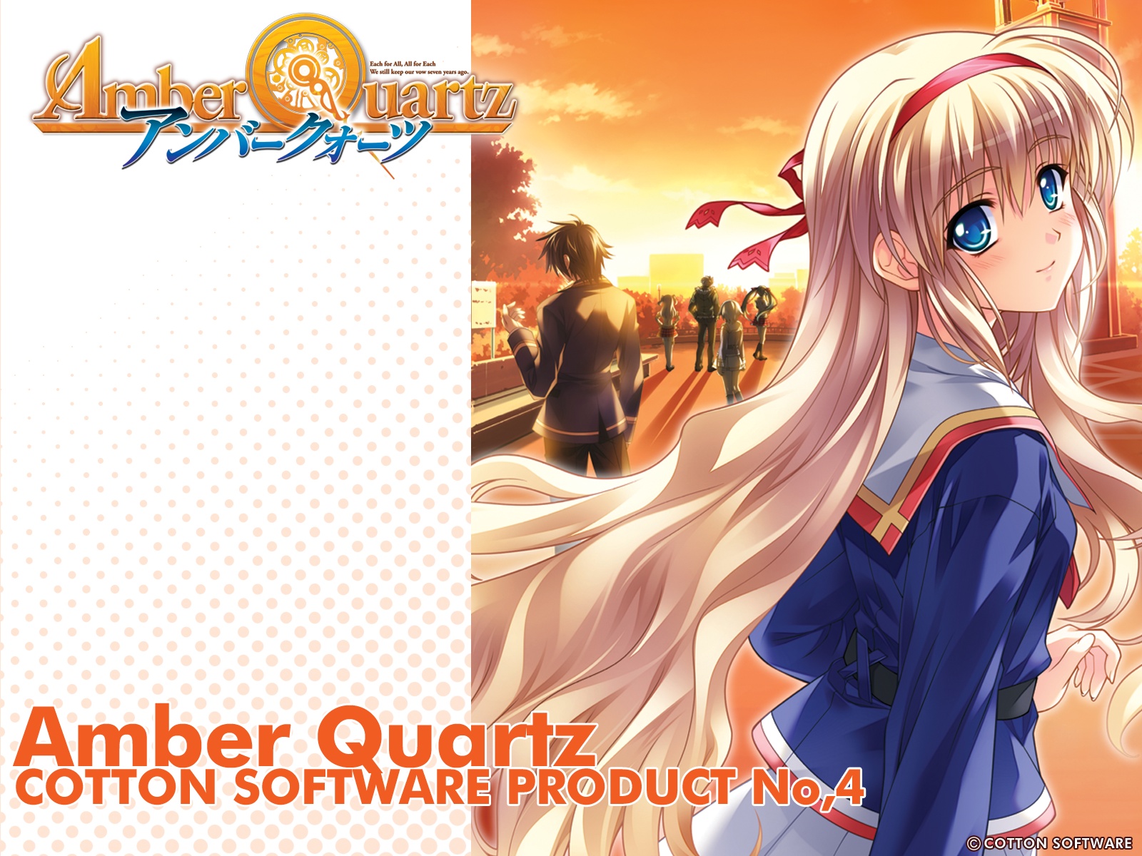 amber_quartz, motizuki_nayuta