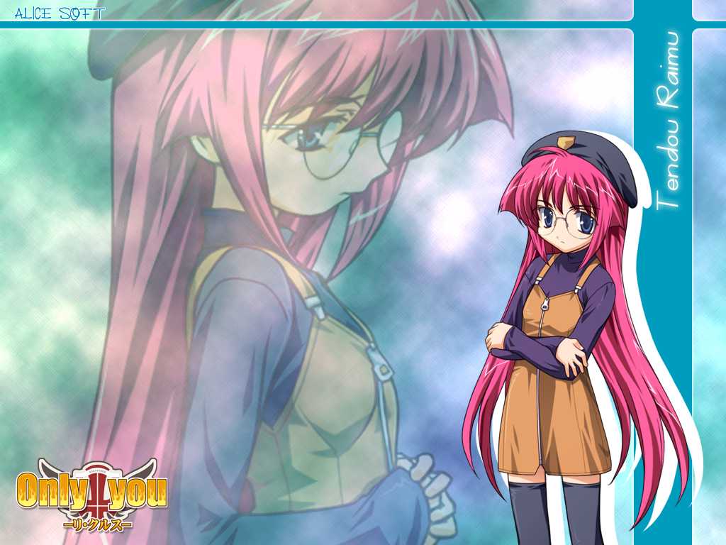 alice_soft, only_you, tendou_lime, tendou_raimu
