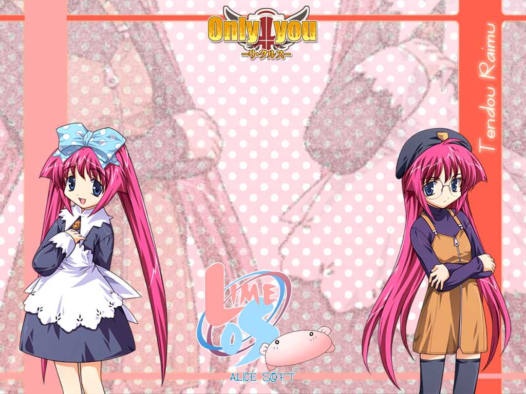alice_soft, only_you, tendou_lime, tendou_raimu