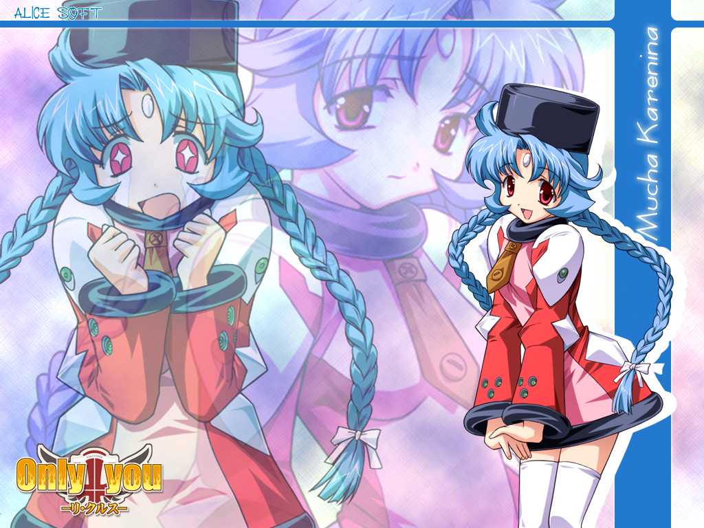 alice_soft, mucha_karenina, only_you