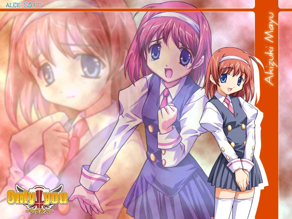 akizuki_mayu, alice_soft, only_you