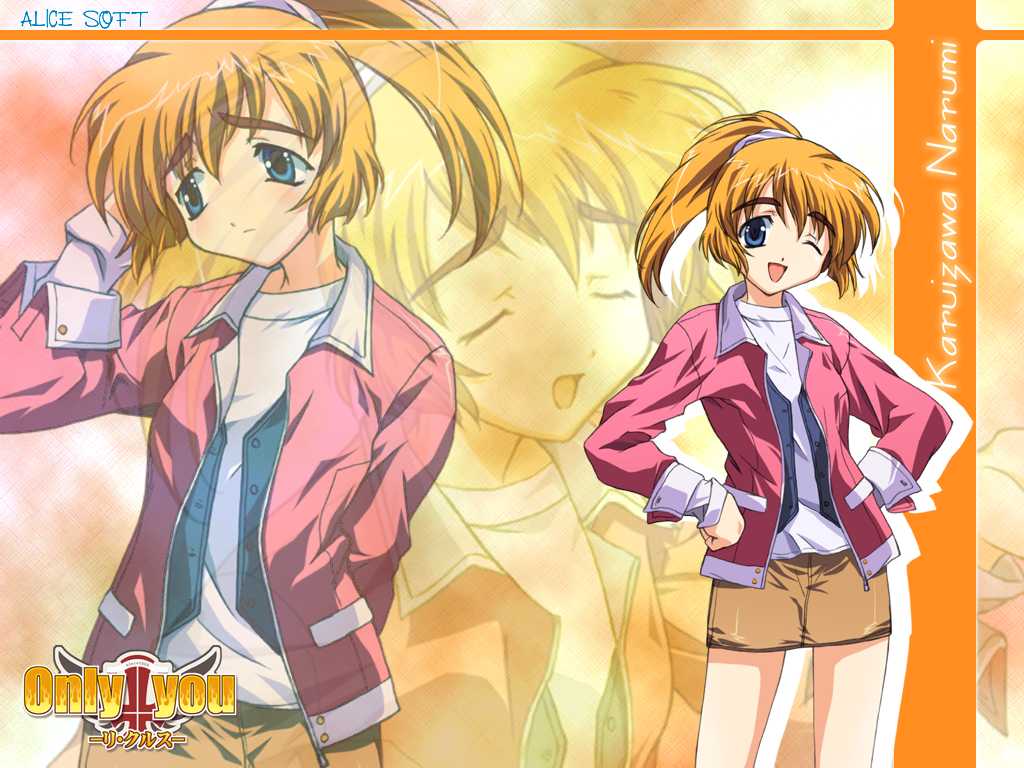 alice_soft, karuizawa_narumi, only_you