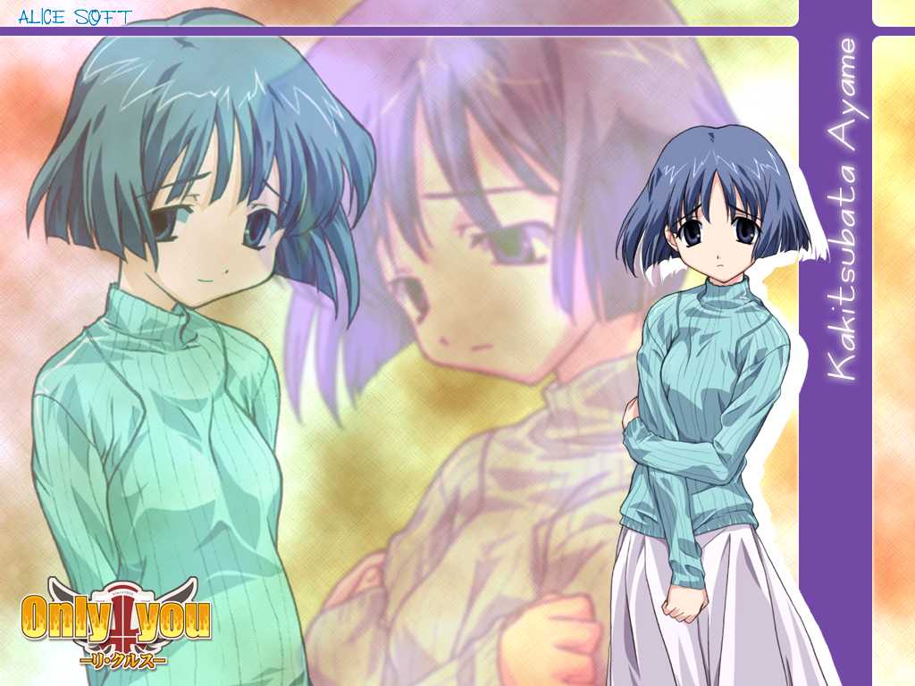 alice_soft, kakitsubata_ayame, only_you