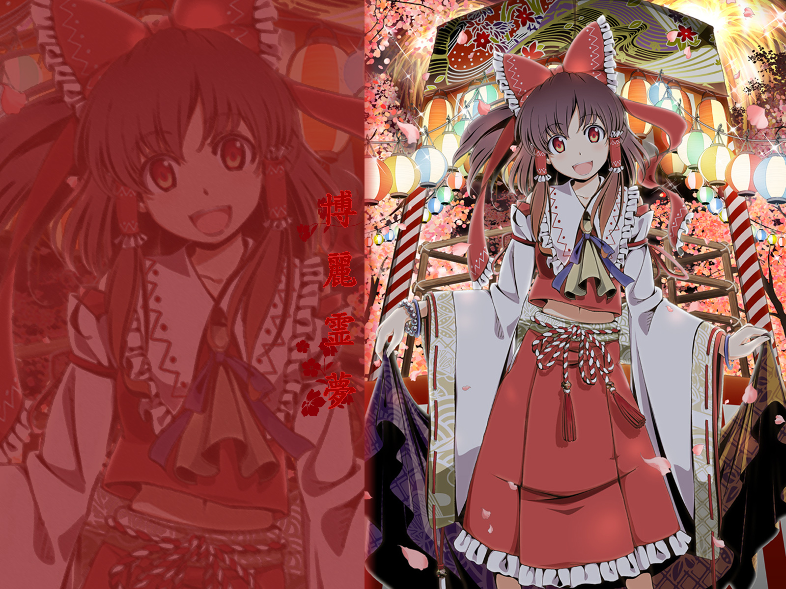azuma_syoujuan, hakurei_reimu, japanese_clothes, miko, touhou, zoom_layer