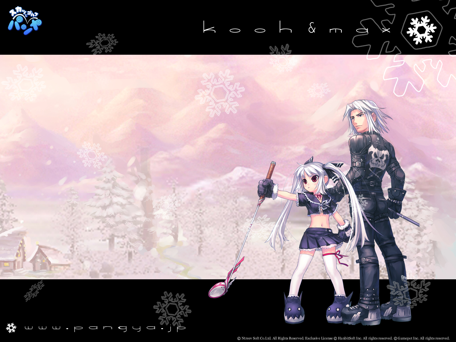 kooh, max, pangya, thighhighs