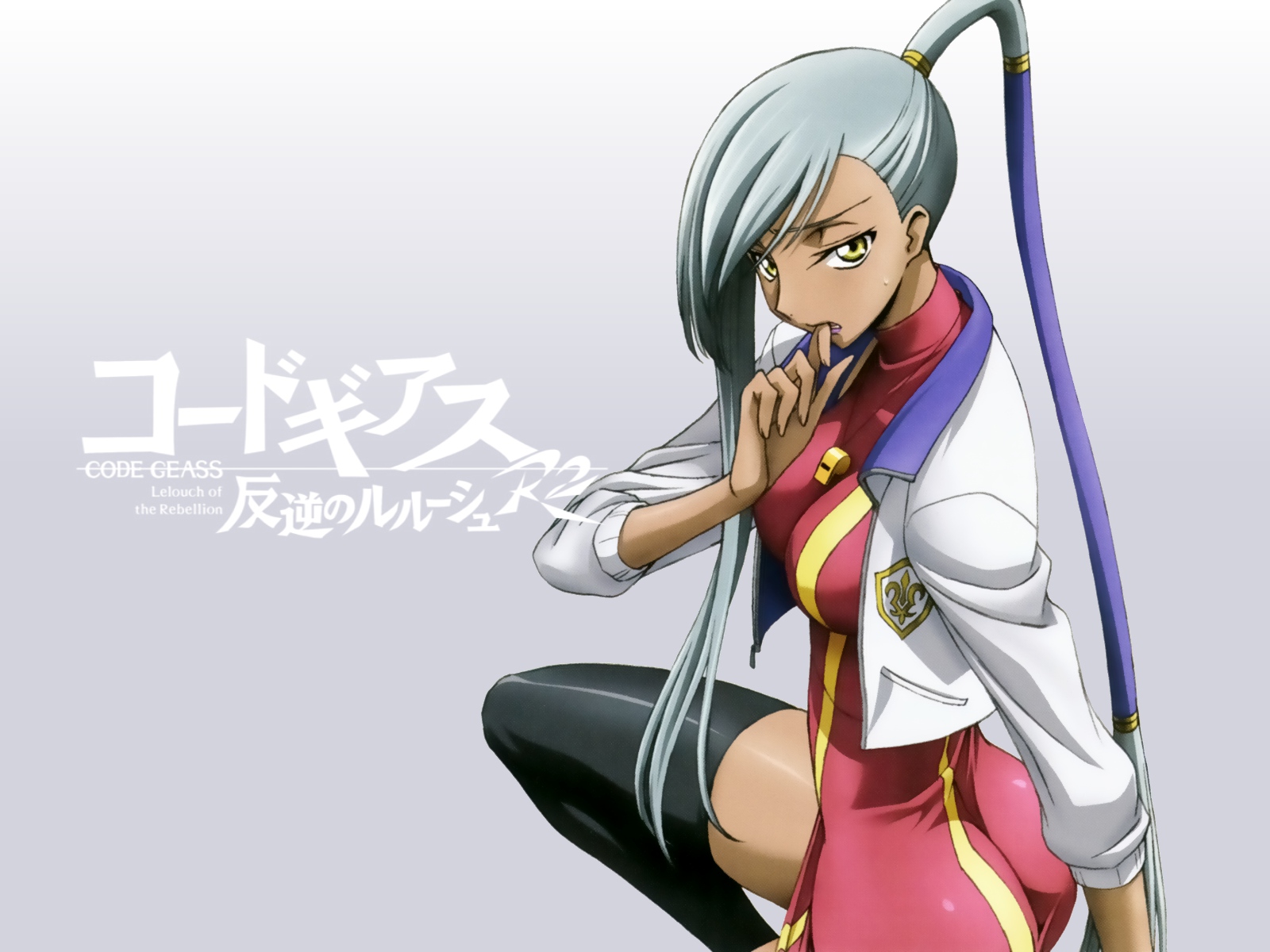 code_geass, viletta_nu