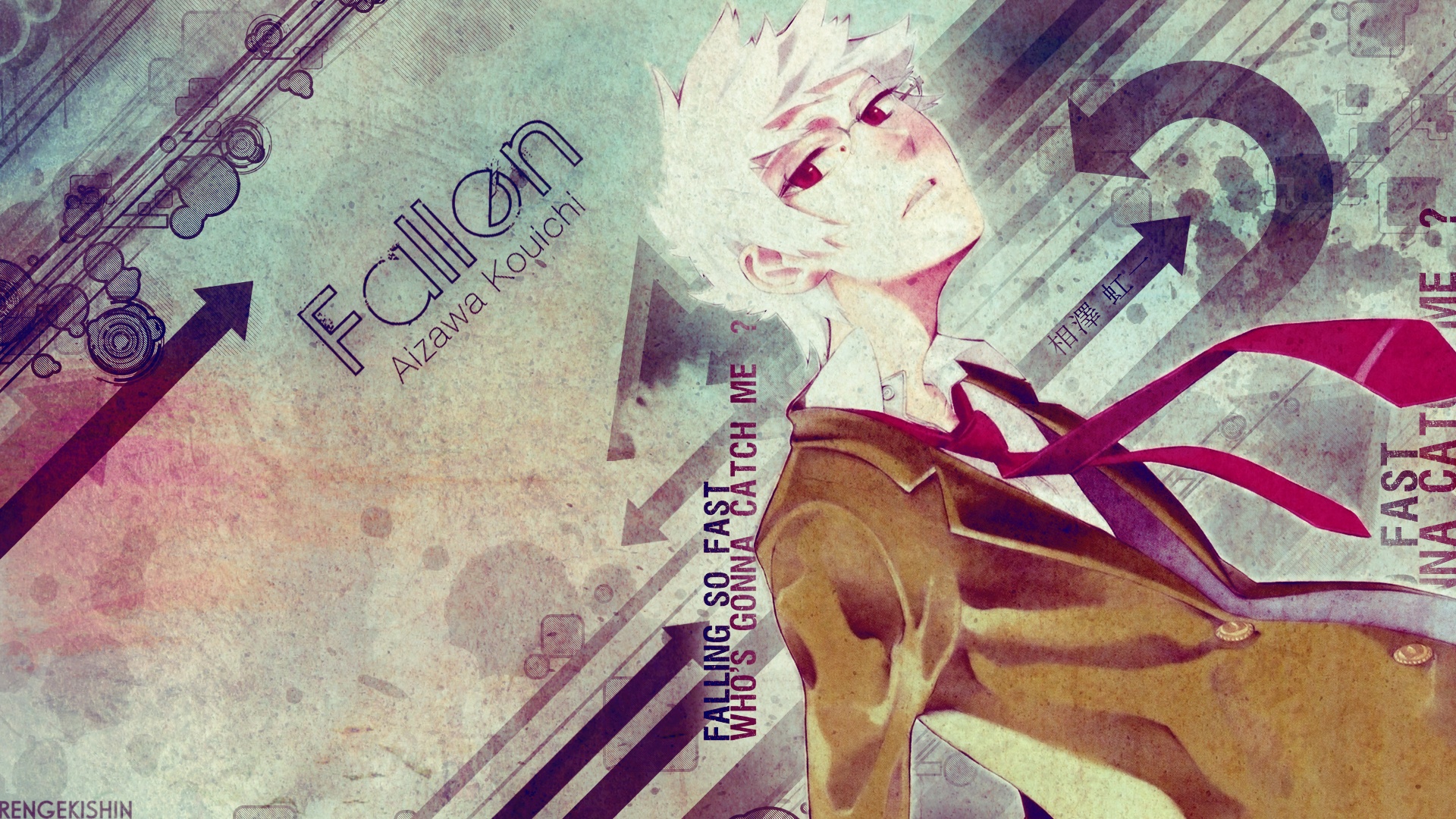 aizawa_kouichi, nabari_no_ou, red_eyes, white_hair