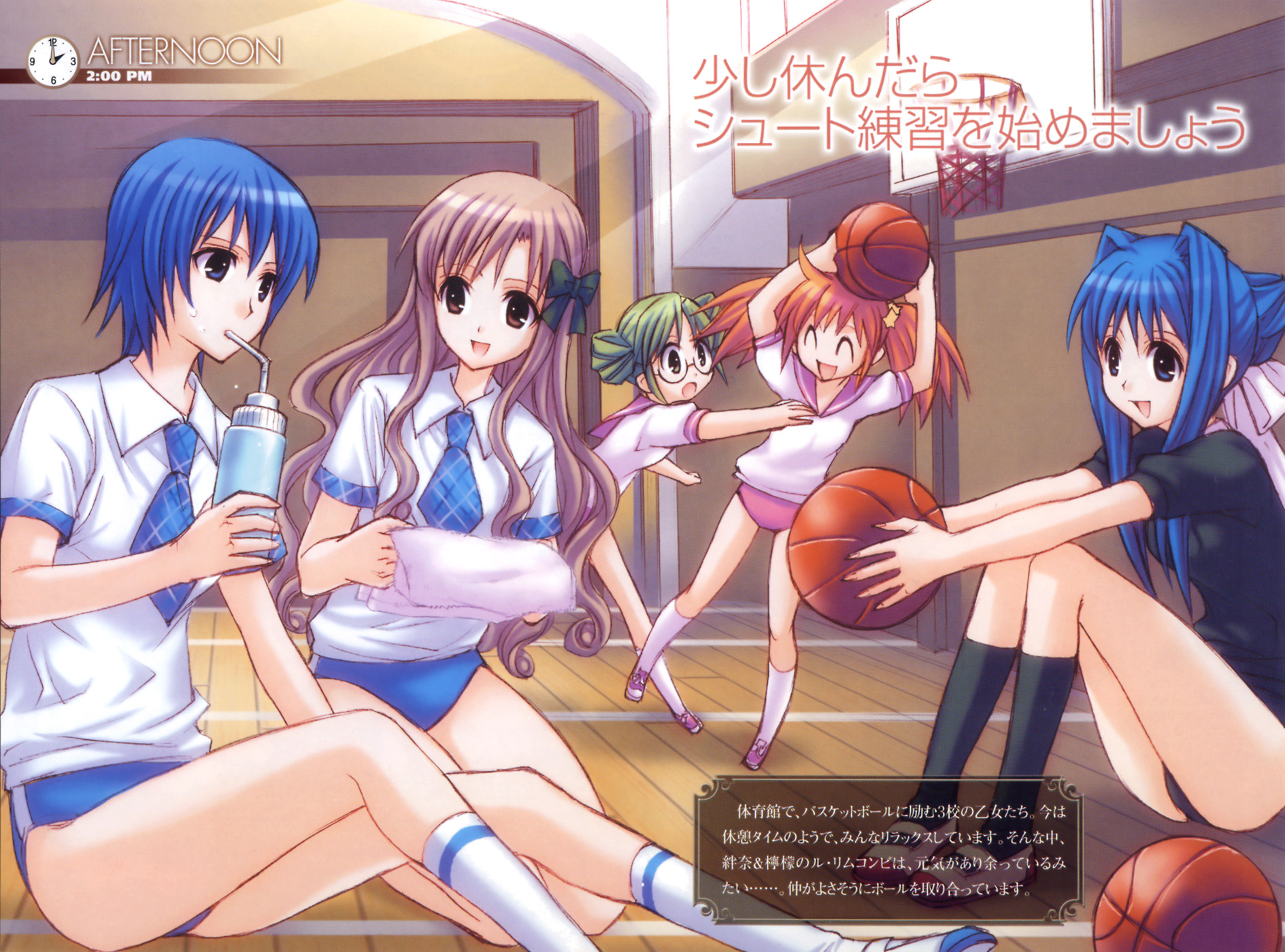 gym_uniform, hyuuga_kizuna, konohana_hikari, natsume_remon, ootori_amane, strawberry_panic, suzumi_tamao, takumi_namuchi