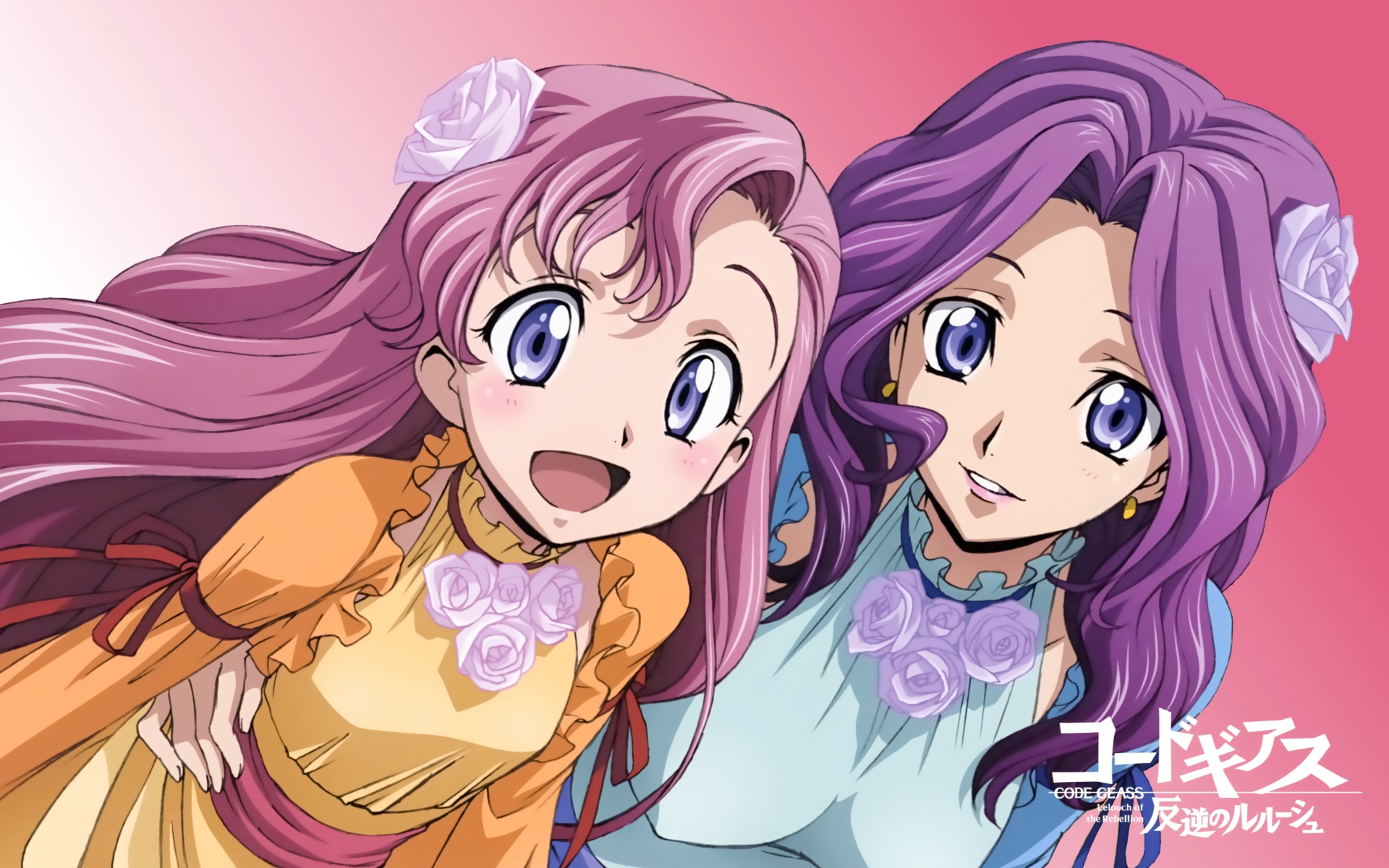 code_geass, cornelia_li_britannia, euphemia_li_britannia