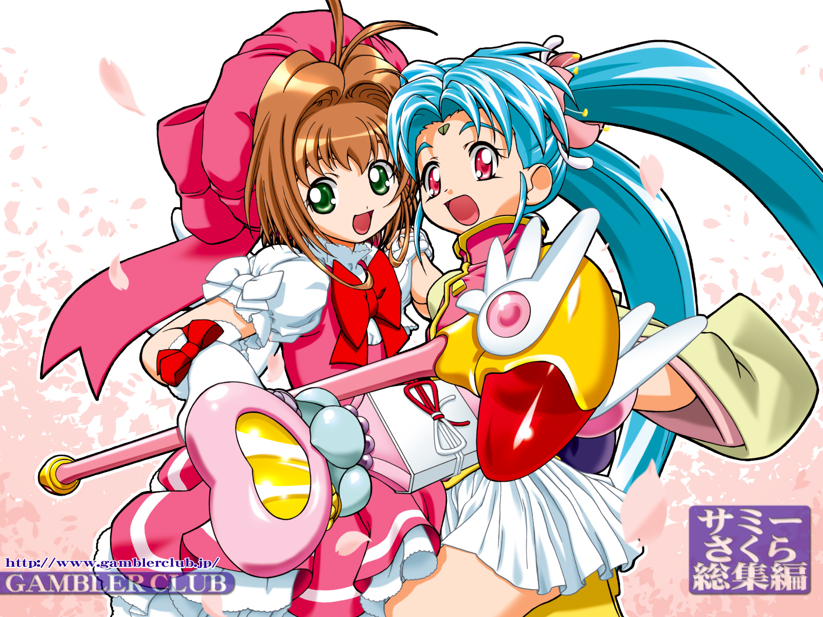 card_captor_sakura, kinomoto_sakura, pretty_sammy, sasami, tenchi