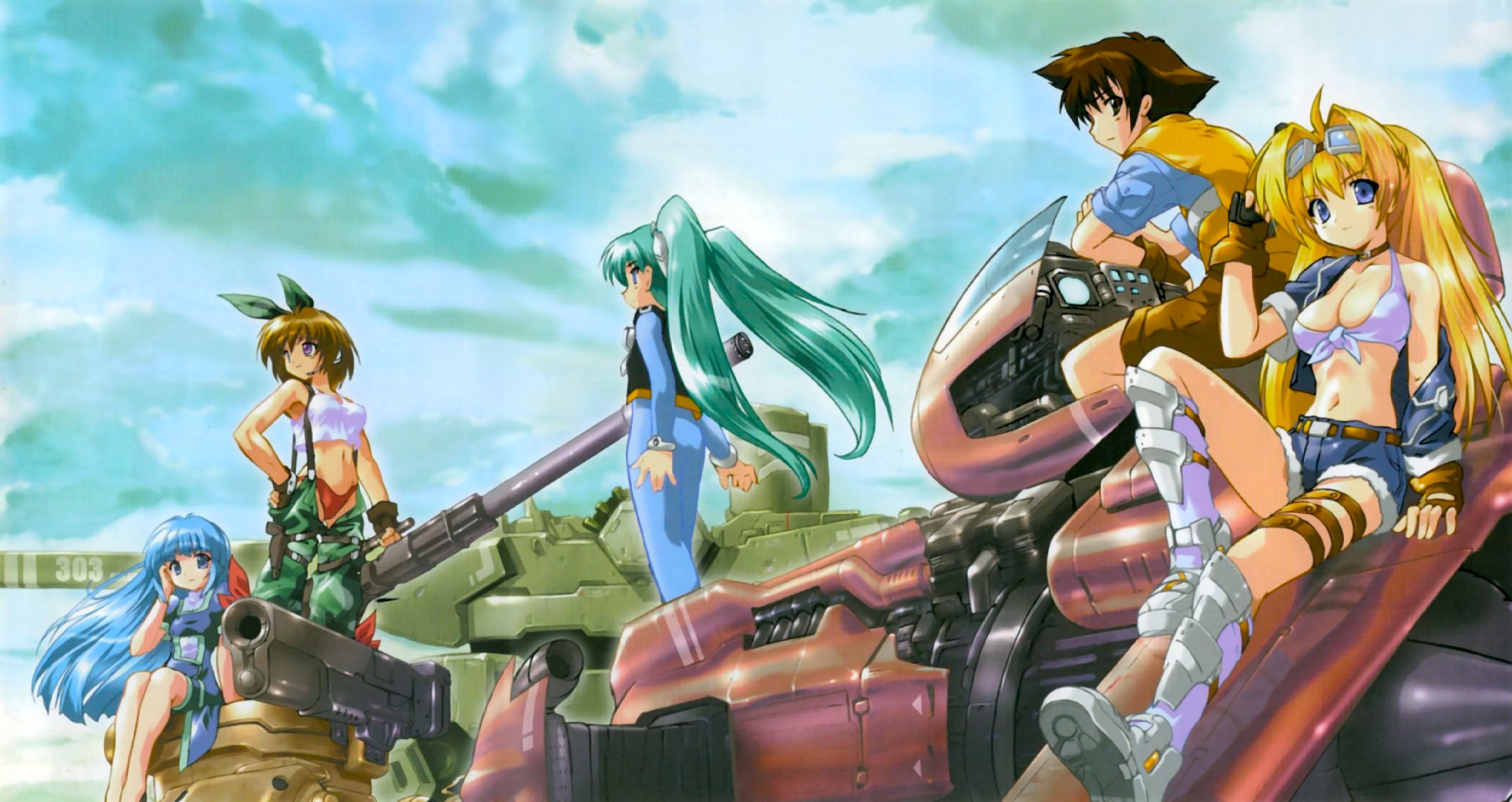 junk_force, komatsu_eiji, liza, louis, mamet, mill, wooty