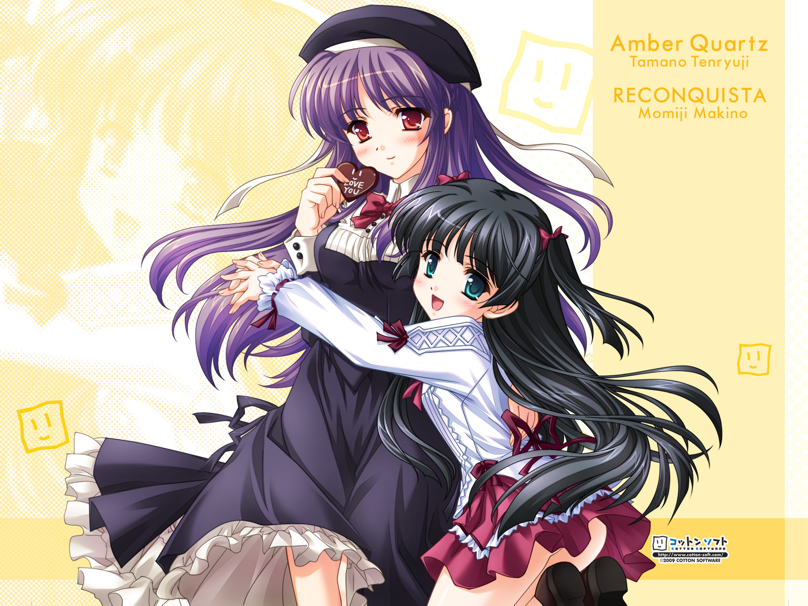 2girls, amber_quartz, ankoromochi, hug, loli, makino_momiji, reconquista, tenryuji_tamano, tsukasa_yuuki