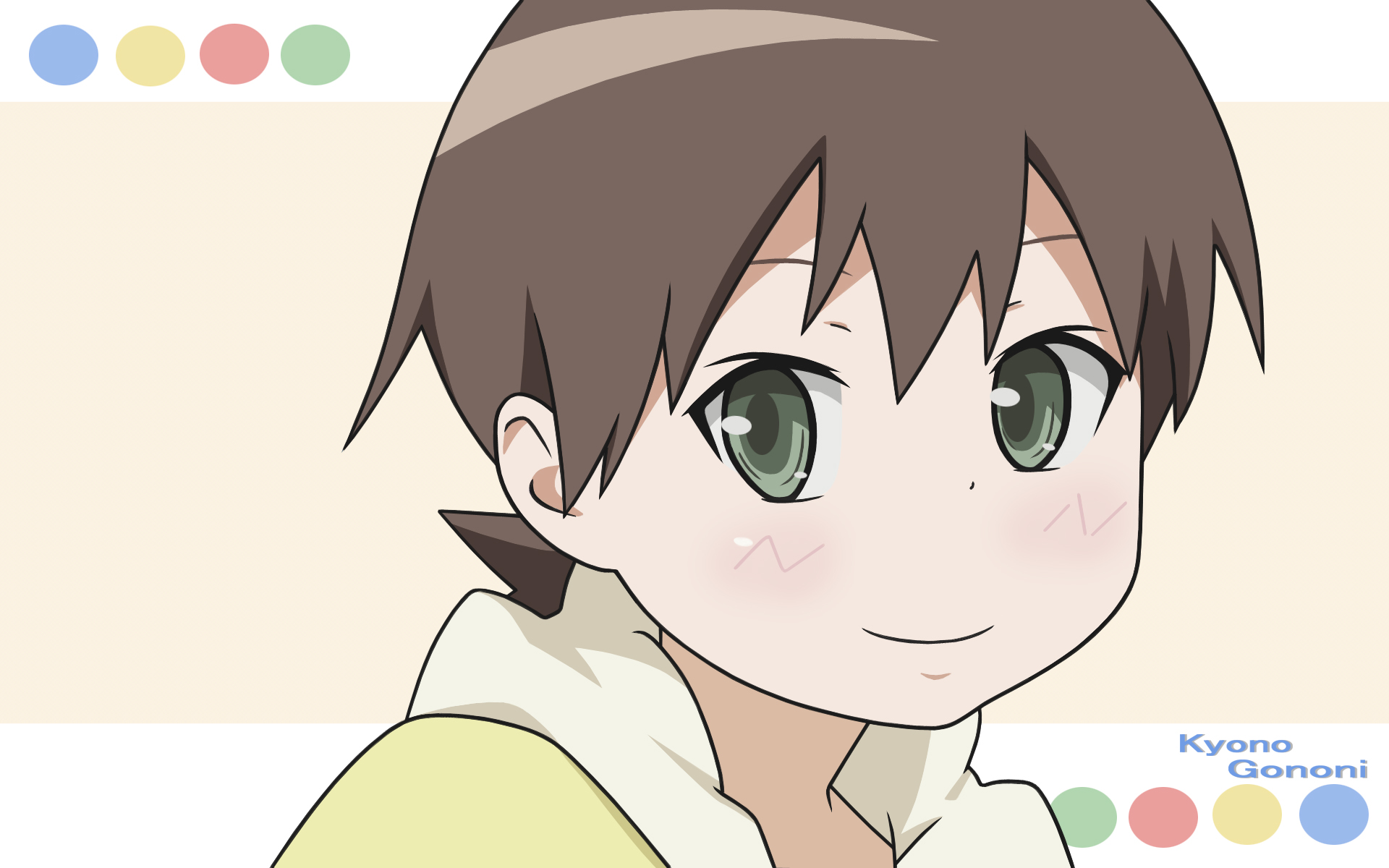 close, hirakawa_natsumi, kyou_no_go_no_ni, vector