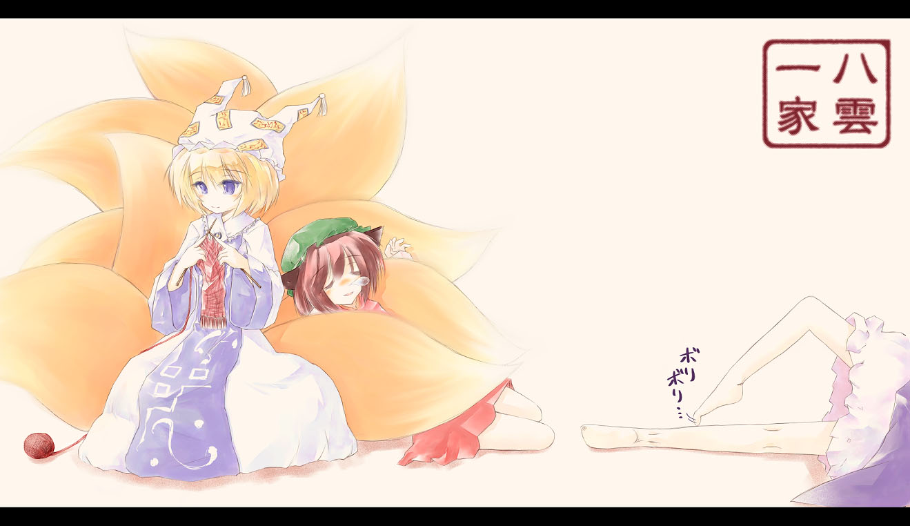 animal_ears, barefoot, blonde_hair, brown_hair, catgirl, chen, demupausagi, dress, foxgirl, hat, multiple_tails, purple_eyes, short_hair, sleeping, tail, touhou, white, yakumo_ran, yakumo_yukari