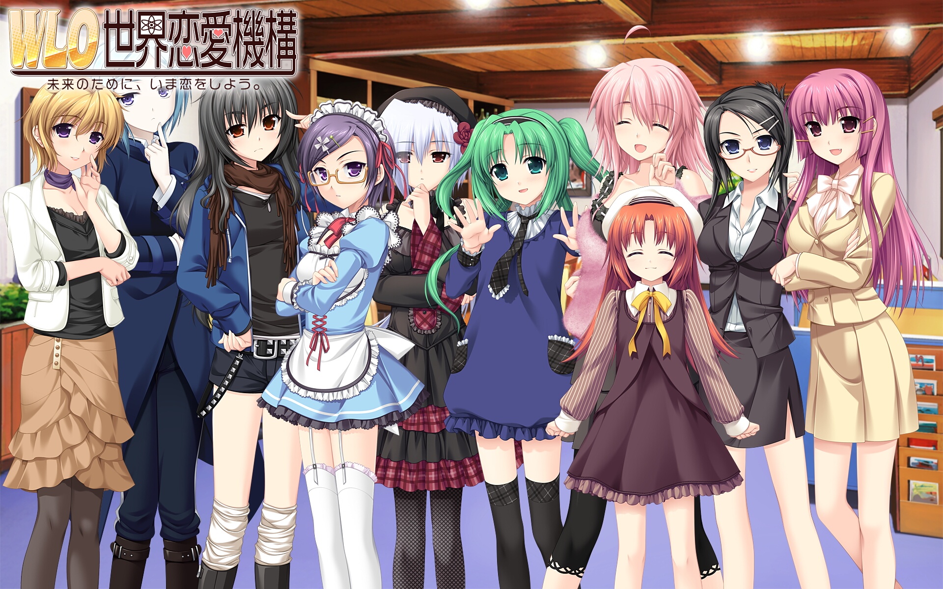 alpha_(alpha91), group, tagme, w.l.o._sekai_renai_kikou