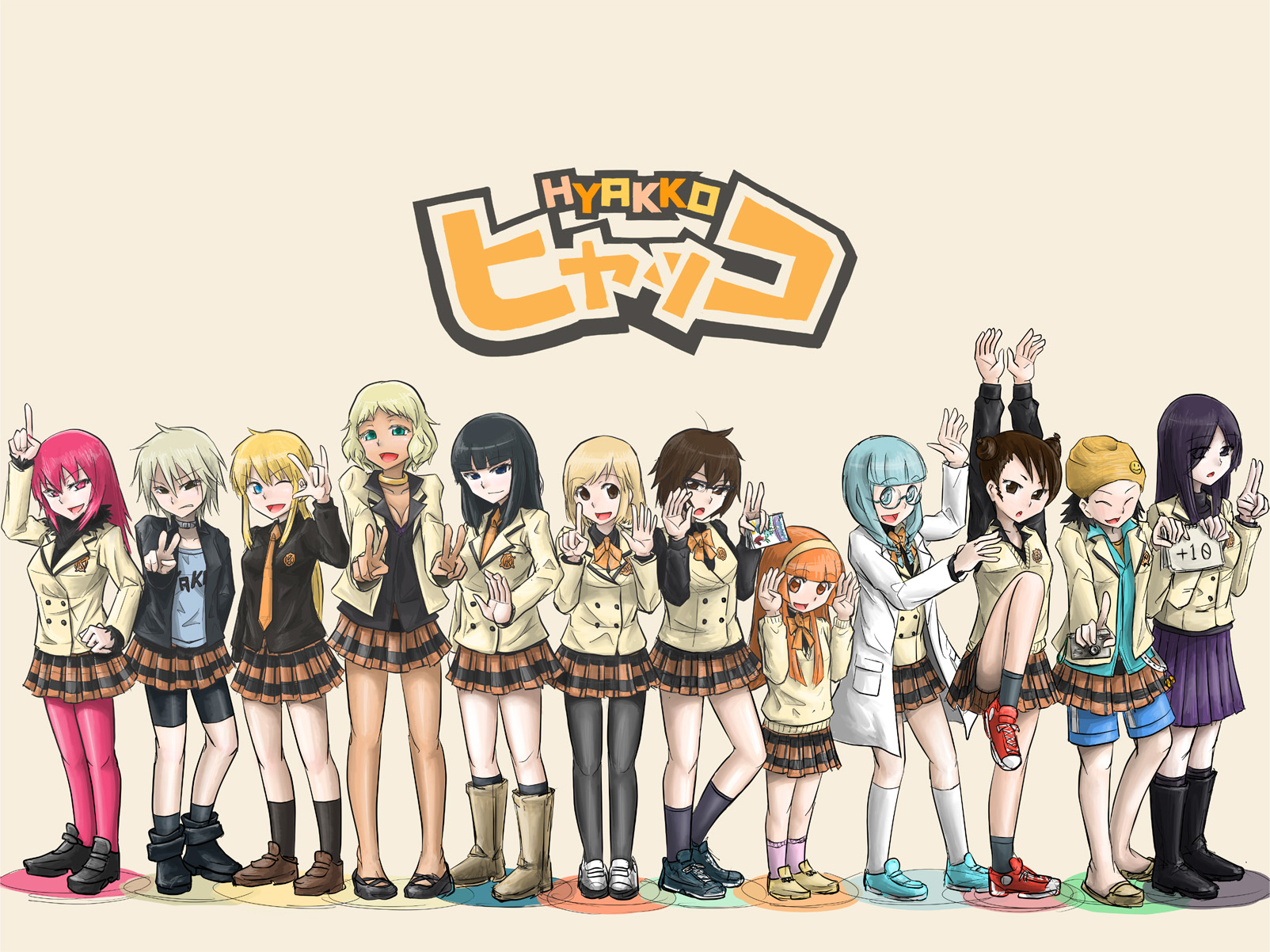 ando_nene, hyakko, iizuka_tatsuki, kageyama_torako, kazamatsuri_touma, kobayashi_koma, makunouchi_ushio, nikaidou_hitsugi
