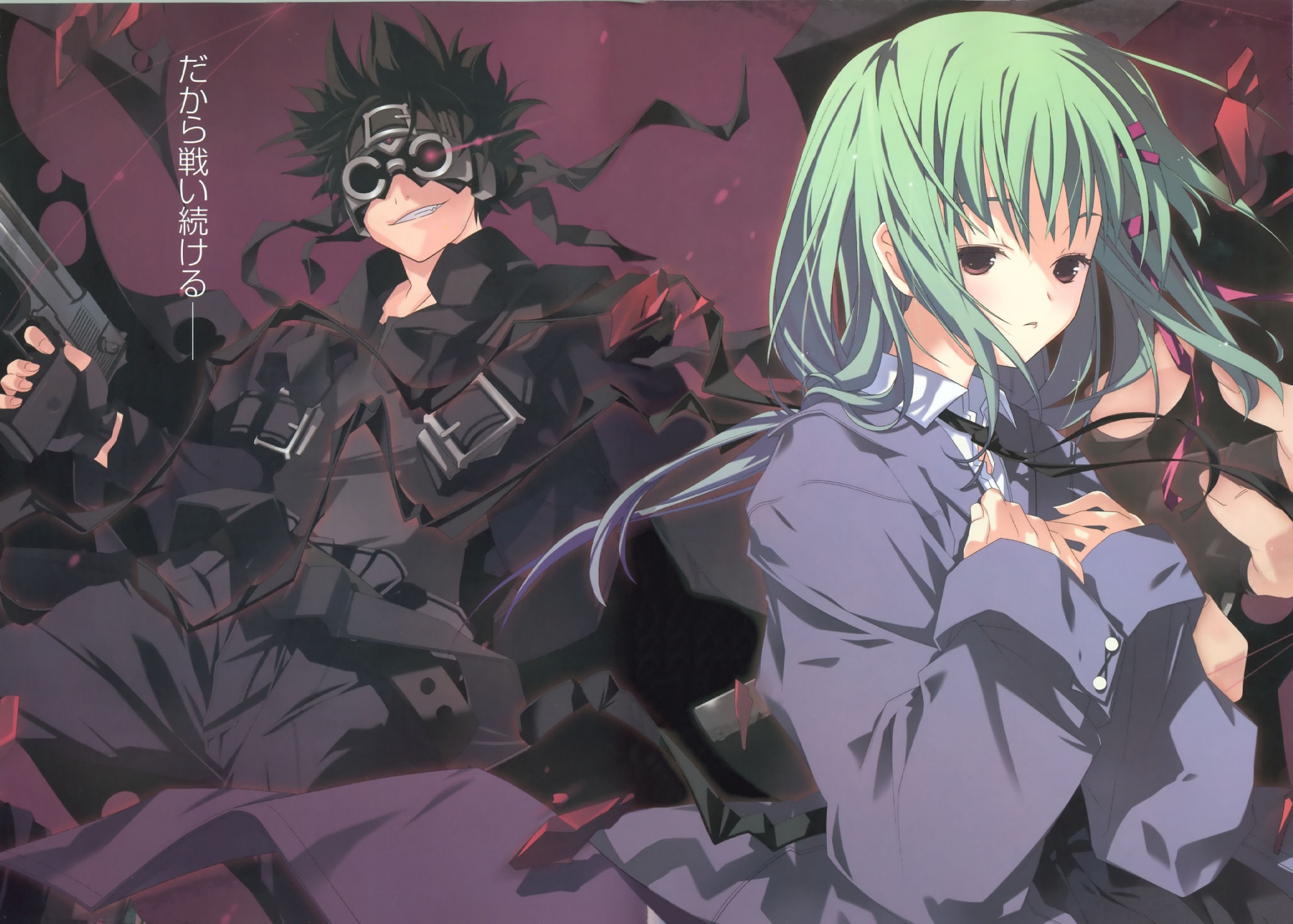 anmoto_shiika, kusuriya_daisuke, mushiuta, ruroo