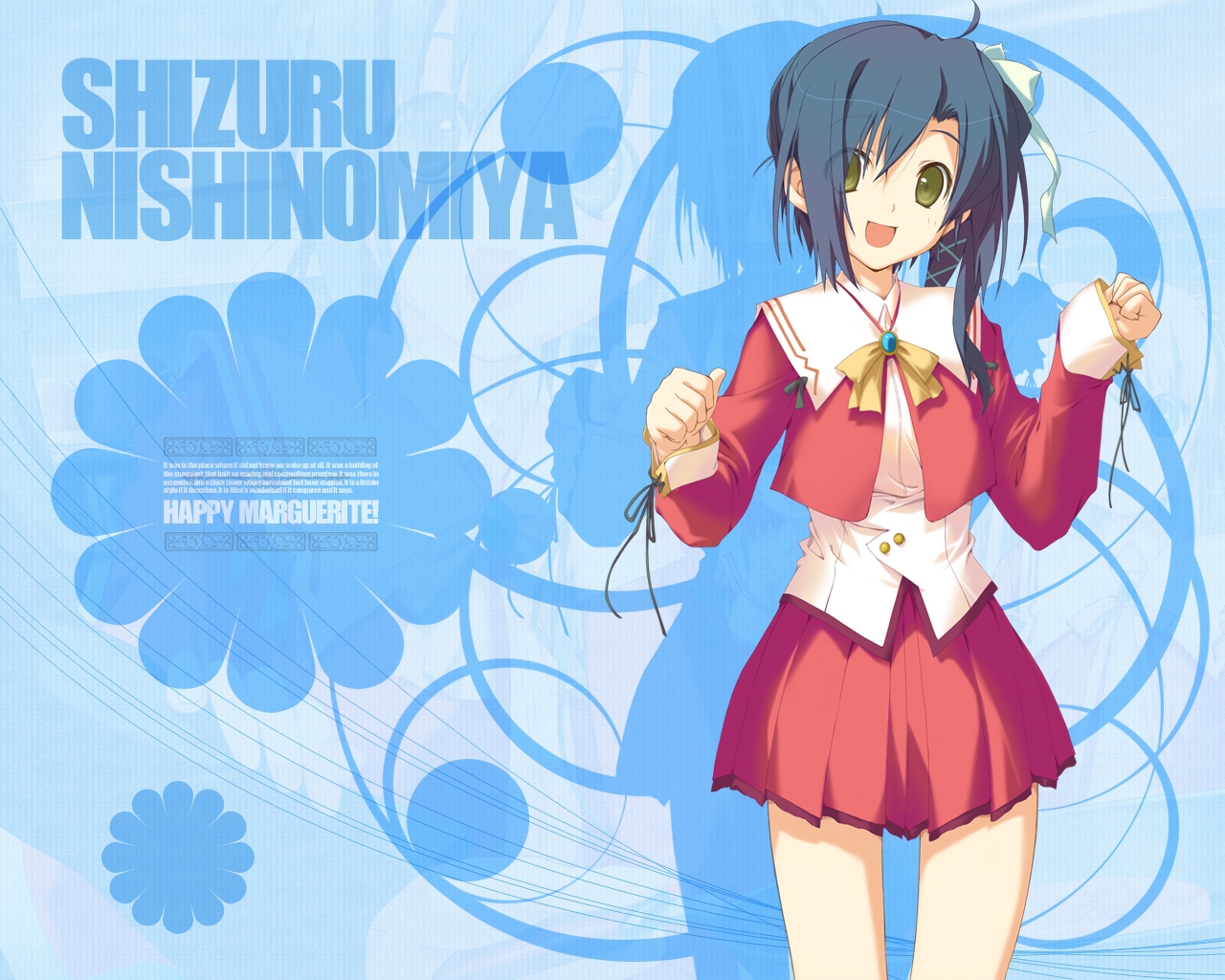 favorite, happy_margaret!, kokonoka, nishinomiya_shizuru
