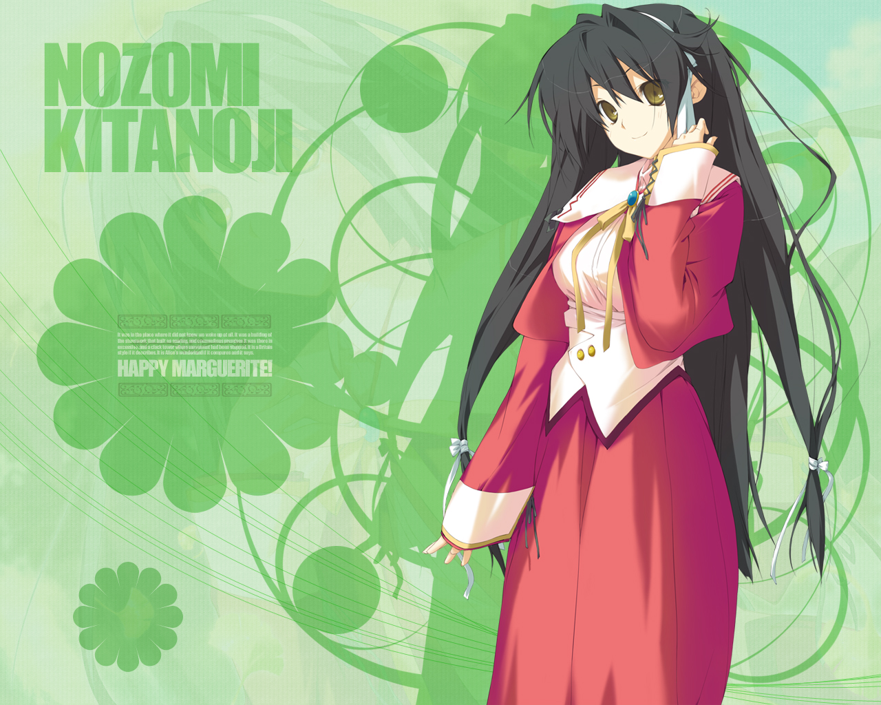 favorite, happy_margaret!, kitanoji_nozomi, kokonoka