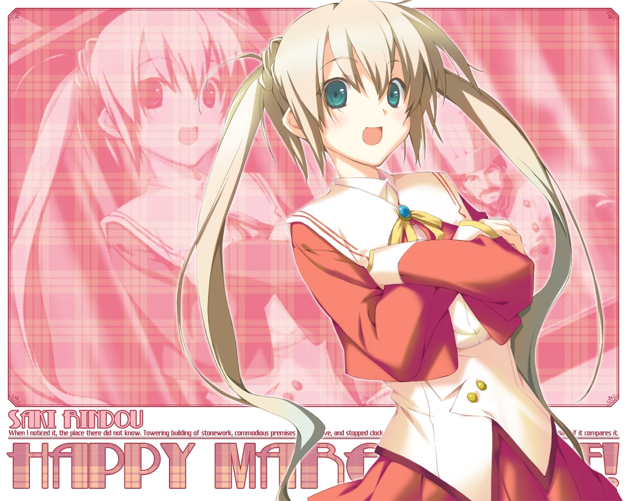 favorite, happy_margaret!, kokonoka, rindou_saki
