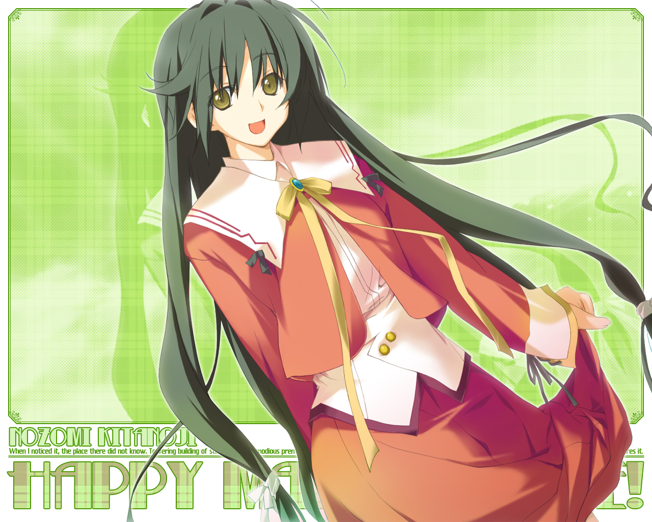 favorite, happy_margaret!, kitanoji_nozomi, kokonoka