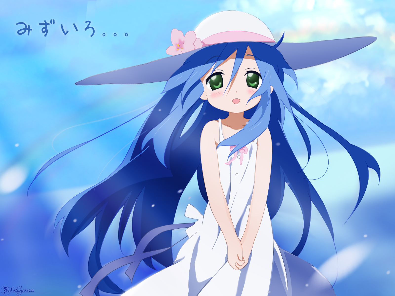 hat, izumi_kanata, lucky_star