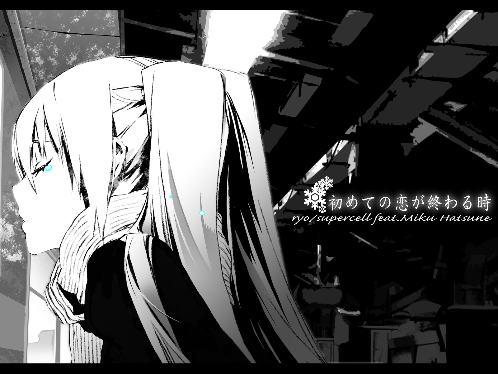 crying, hatsune_miku, long_hair, miwa_shirow, polychromatic, scarf, supercell, tears, twintails, vocaloid, when_the_first_love_ends_(vocaloid), winter