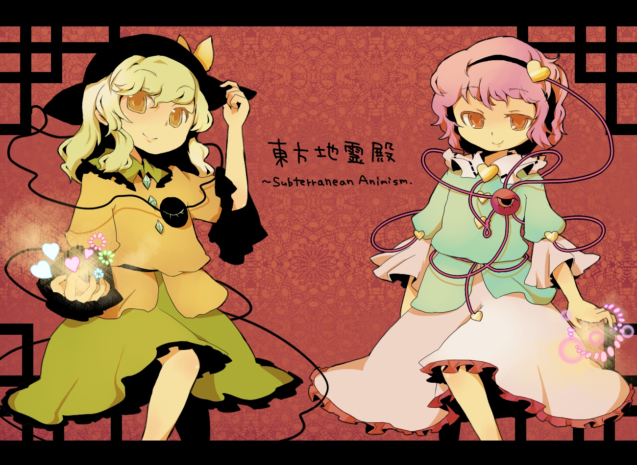 azuma_seiji, komeiji_koishi, komeiji_satori, touhou