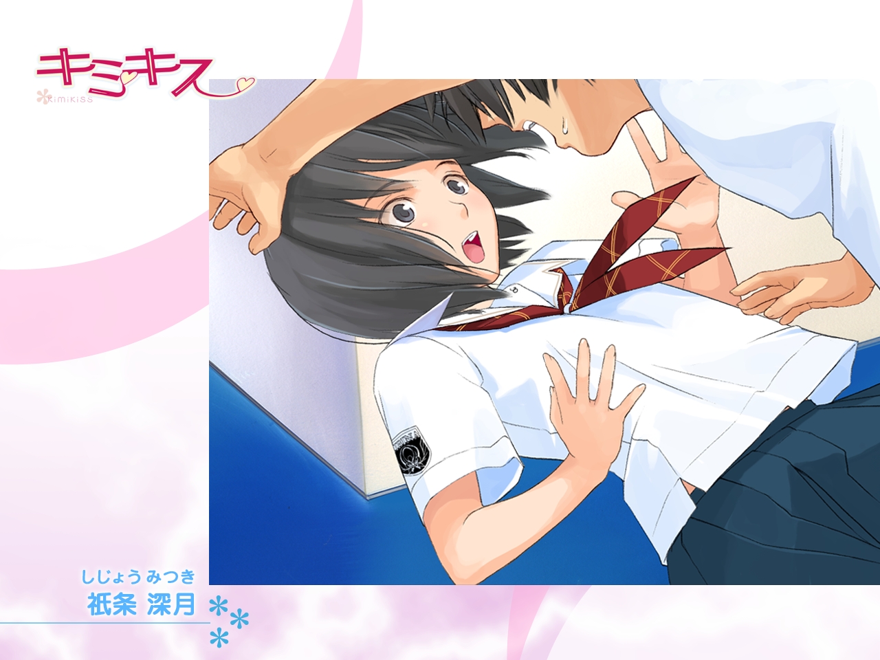 kimikiss, shijou_mitsuki, takayama_kisai