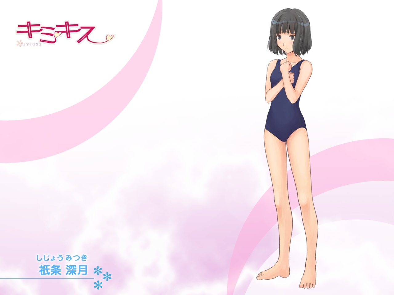kimikiss, school_swimsuit, shijou_mitsuki, swimsuit, takayama_kisai