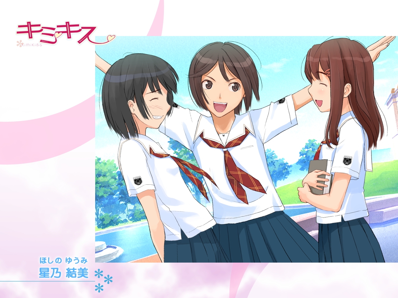 hoshino_yuumi, kimikiss, satonaka_narumi, shijou_mitsuki