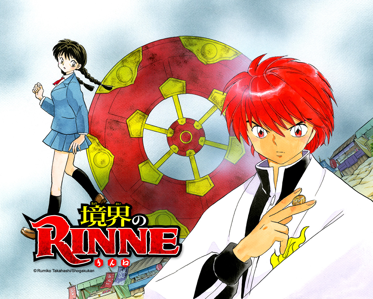 kyoukai_no_rinne, mamiya_sakura, rokudou_rinne, takahashi_rumiko