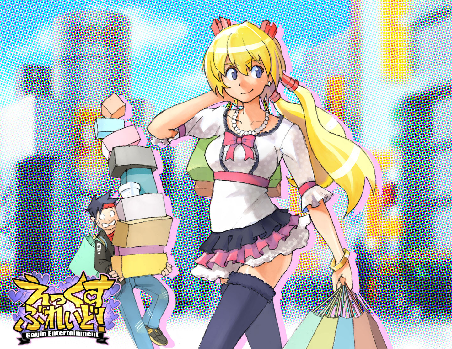 ayumi, x-blades