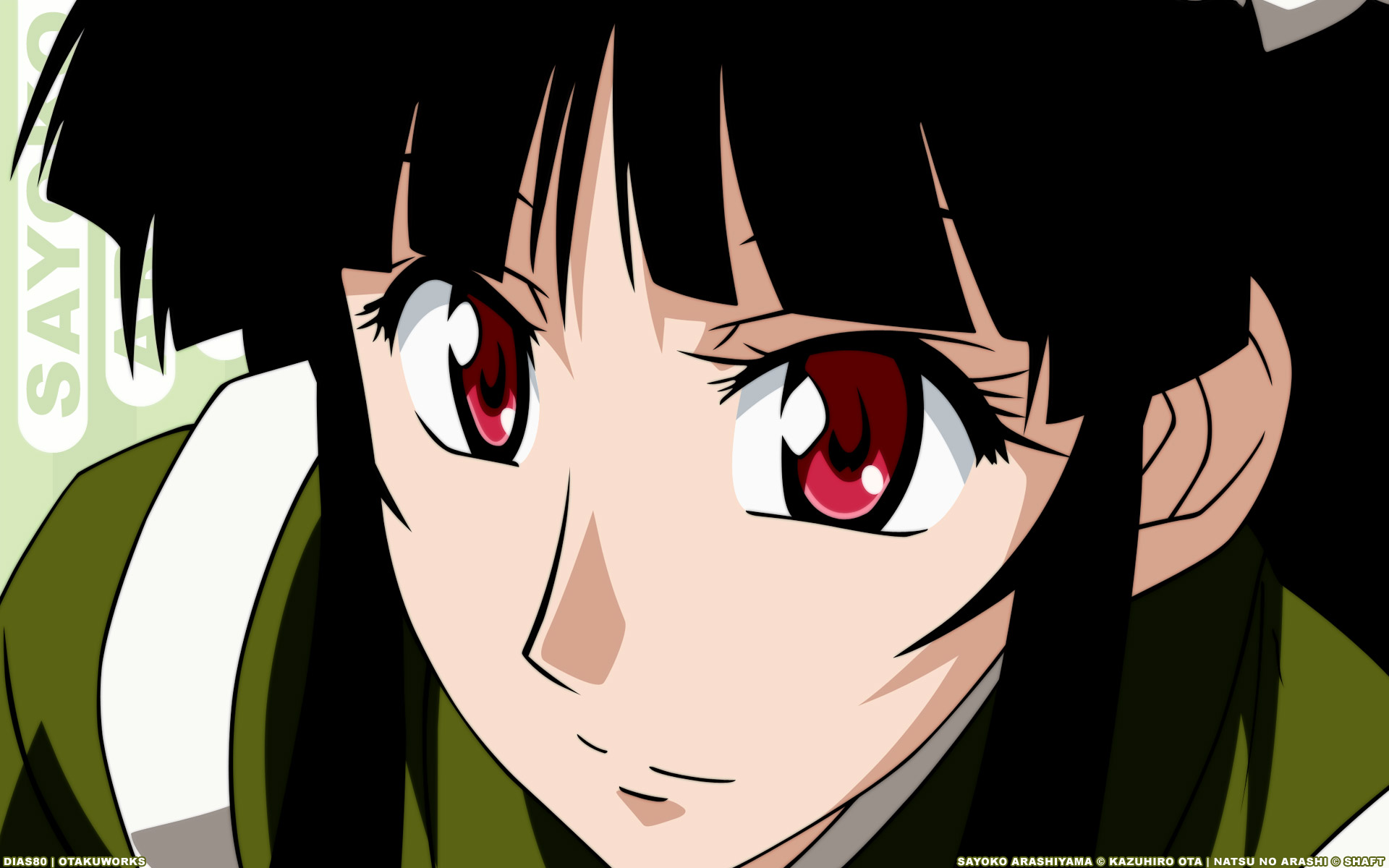 close, natsu_no_arashi