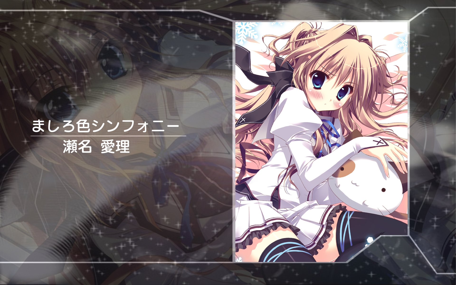 blue_eyes, long_hair, mashiroiro_symphony, pannya, ryohka, sena_airi, thighhighs